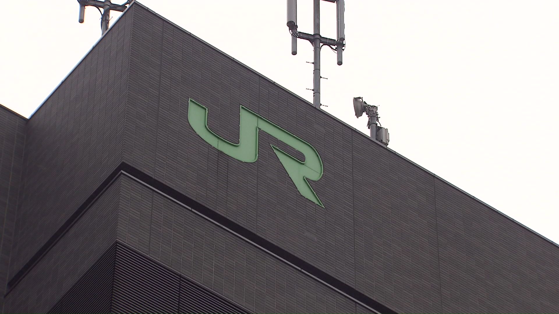 JR北海道