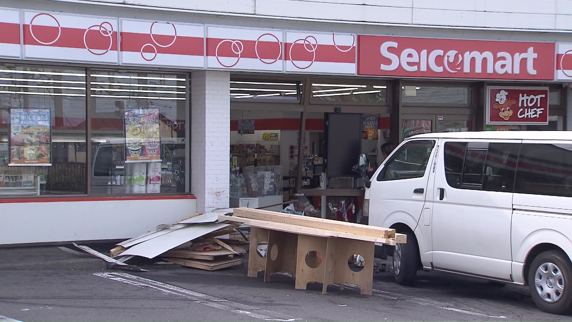事故があった札幌市手稲区のコンビニ