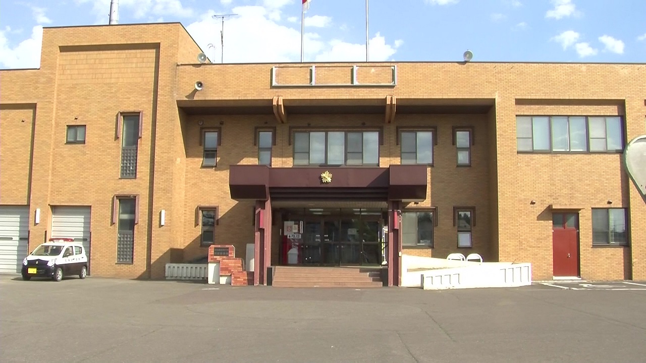 架空料金請求詐欺事件を捜査する北海道警興部署