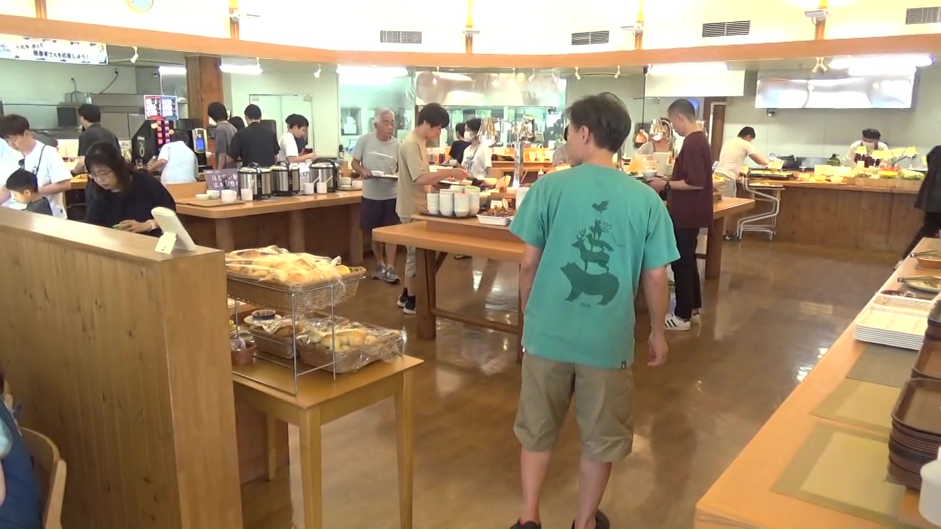 農村レストラン