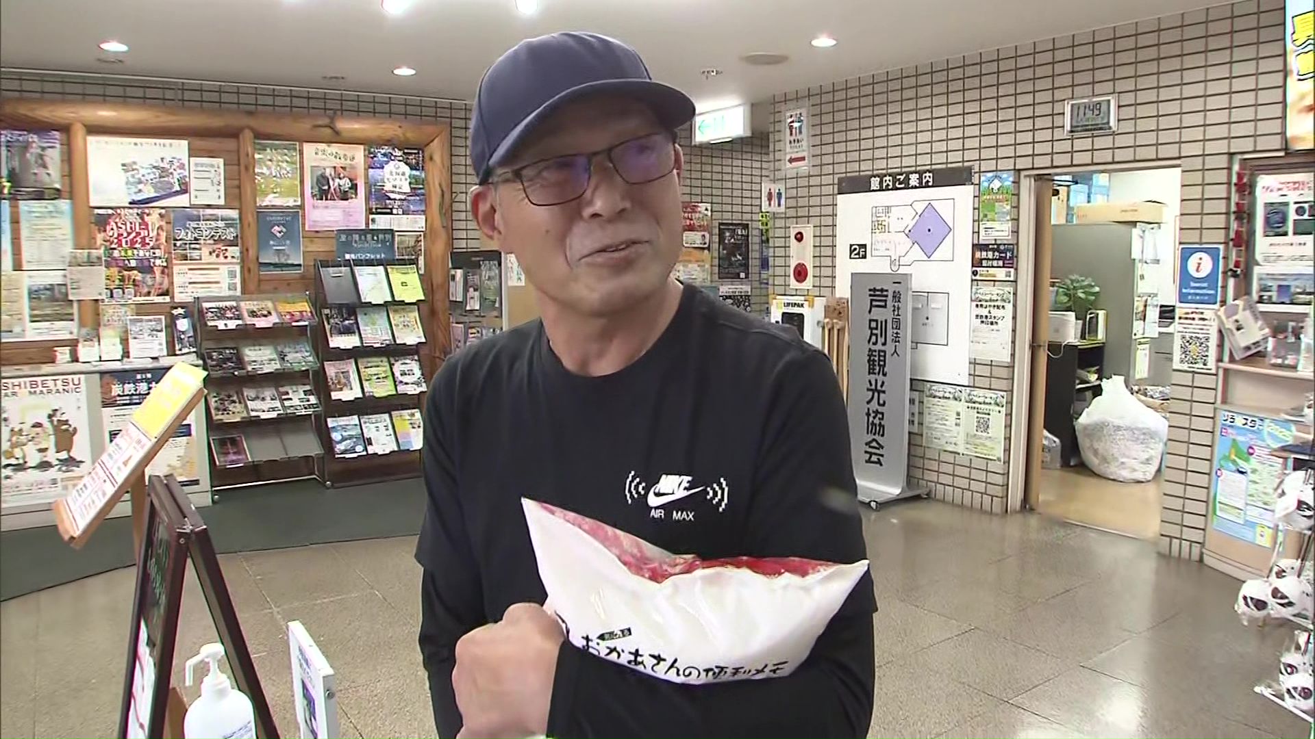 「価格的にはいい」と新米を購入した人