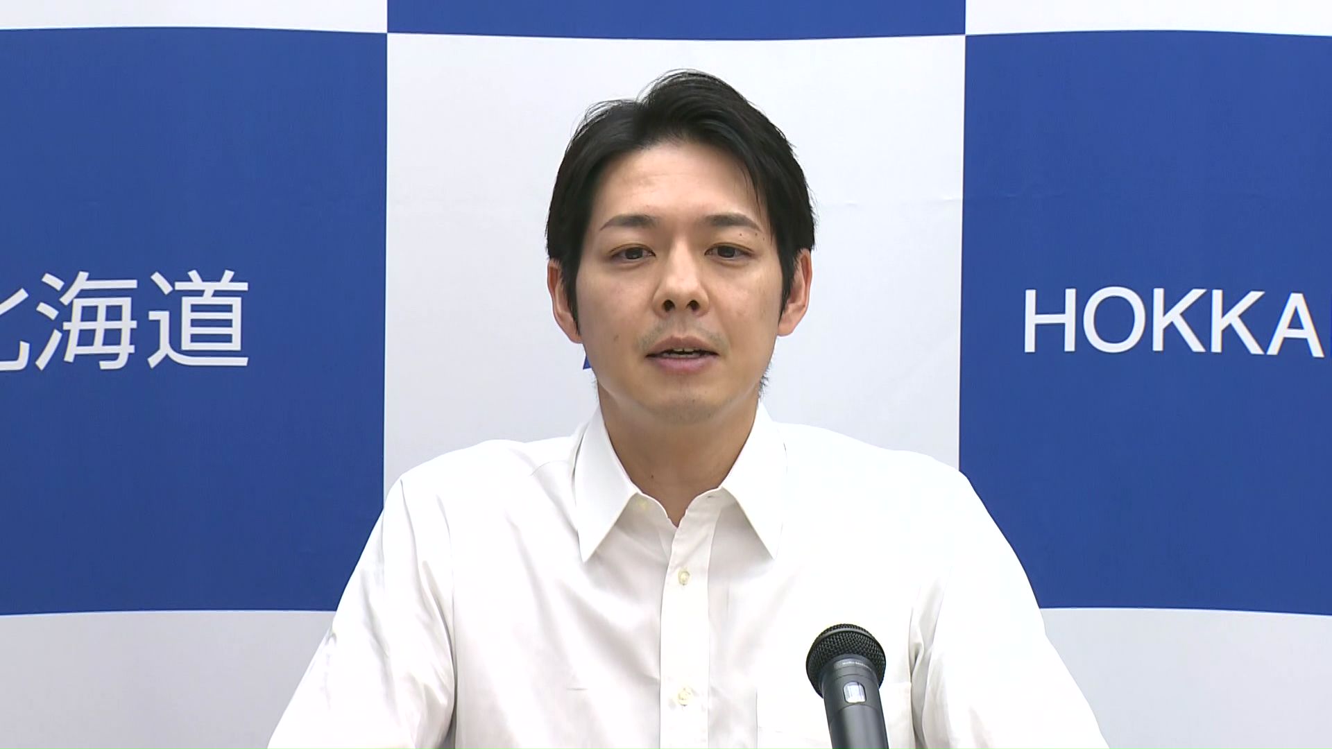 鈴木直道北海道知事