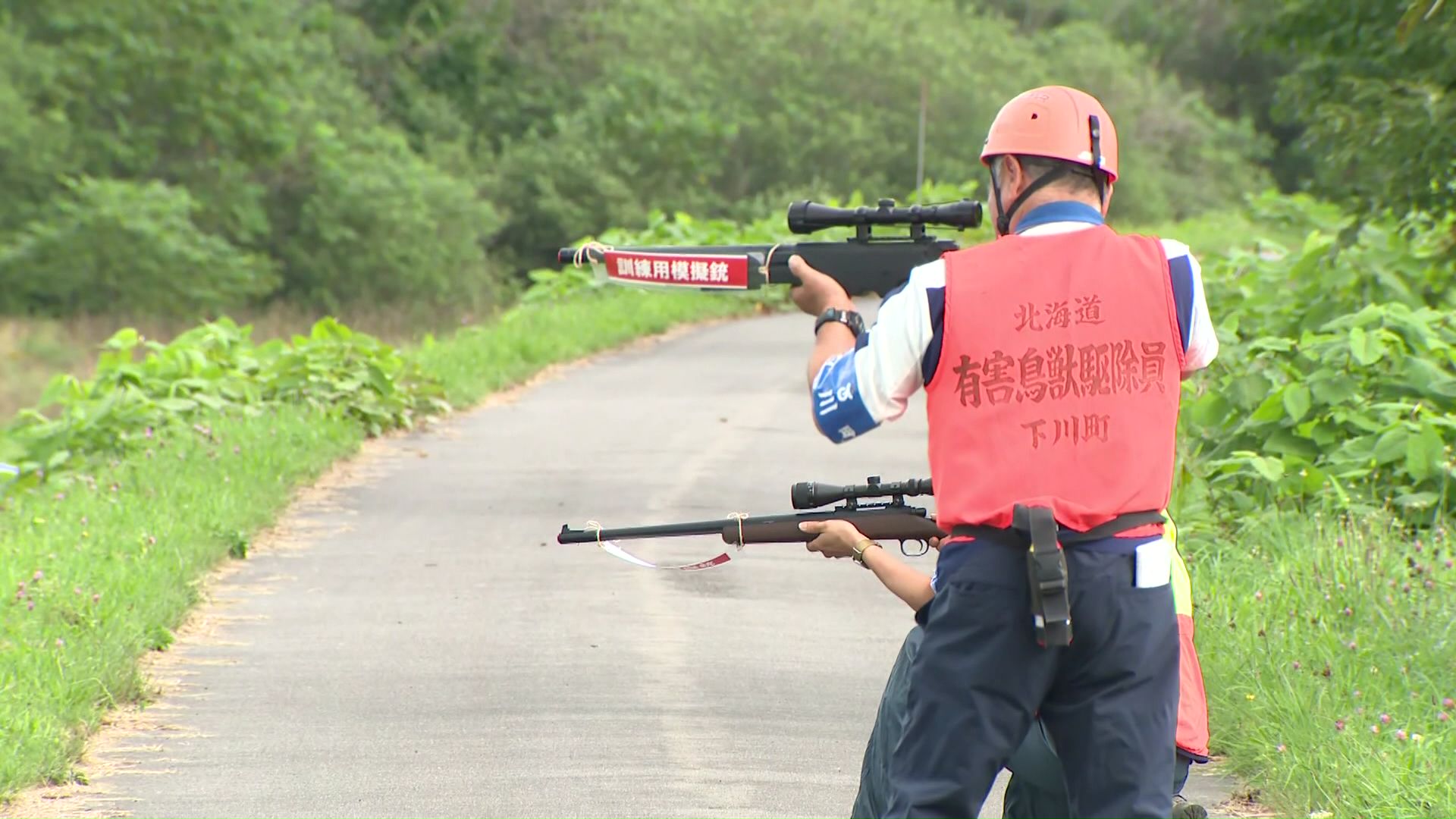 国「個別の事案ごとに判断し、警察庁に確認する」