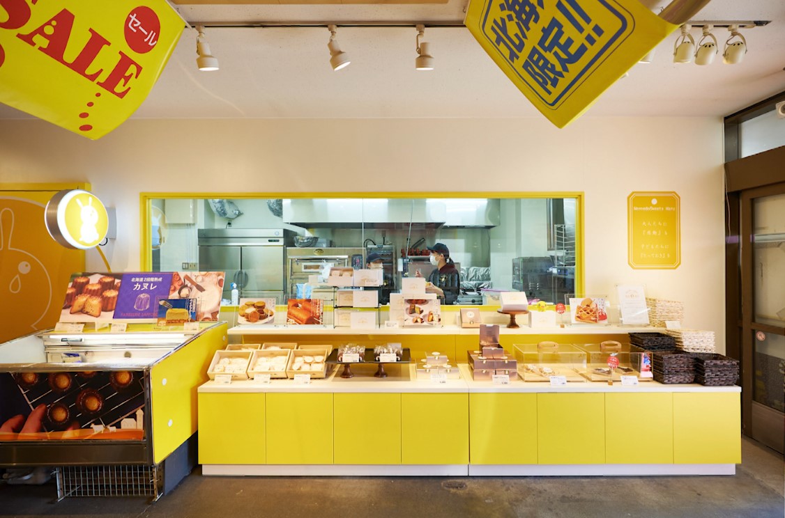 2022年「メルカードスイーツまる」ブランド展開スタート