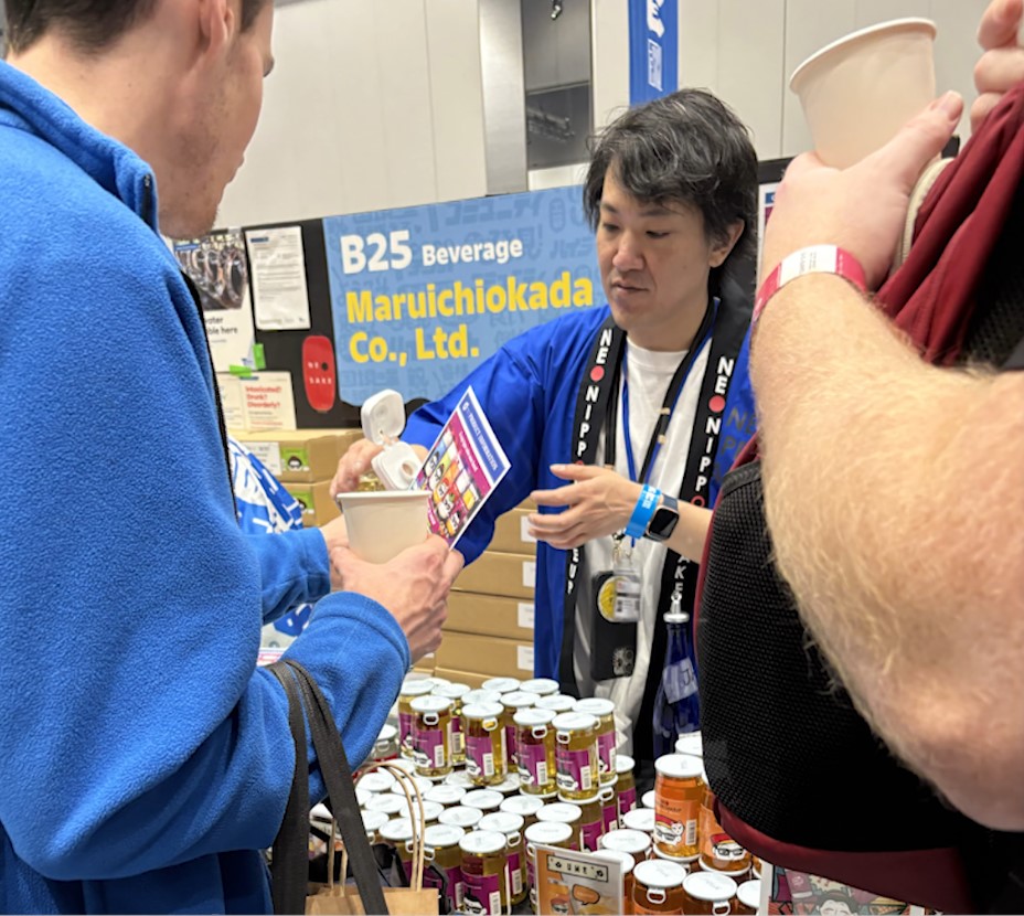 オーストラリア向けに酒の輸出を始めた