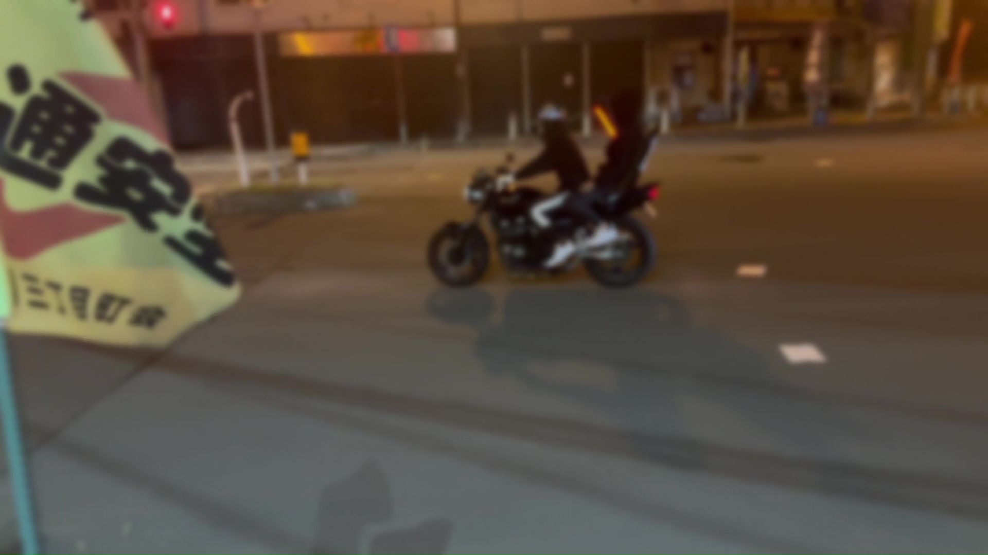 あわや接触… 危険運転(提供:視聴者)