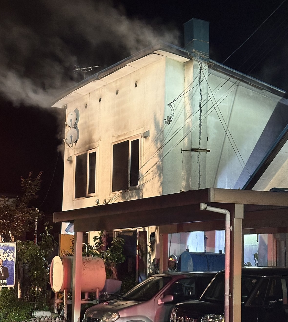 火事があった現場(旭川市)