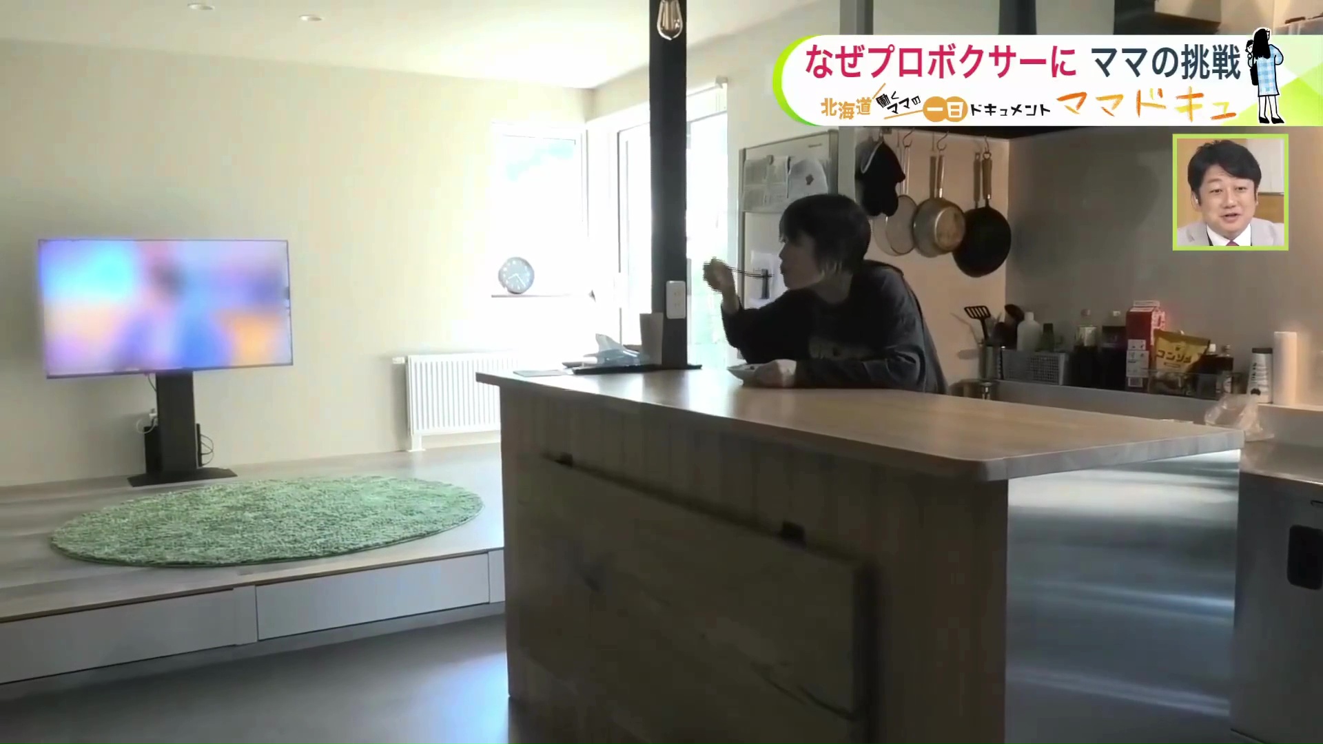 子育ての毎日にふと隙間が…