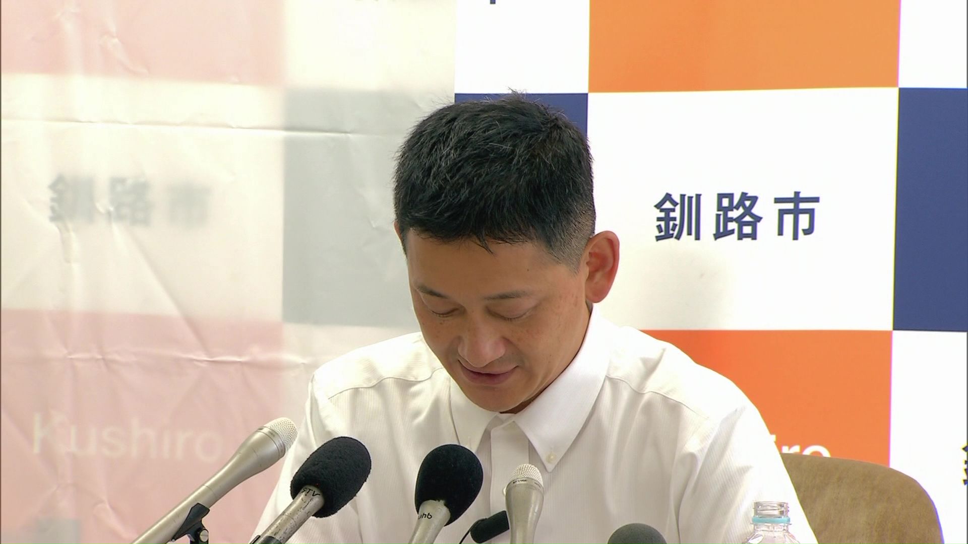 釧路市 鶴間秀典市長