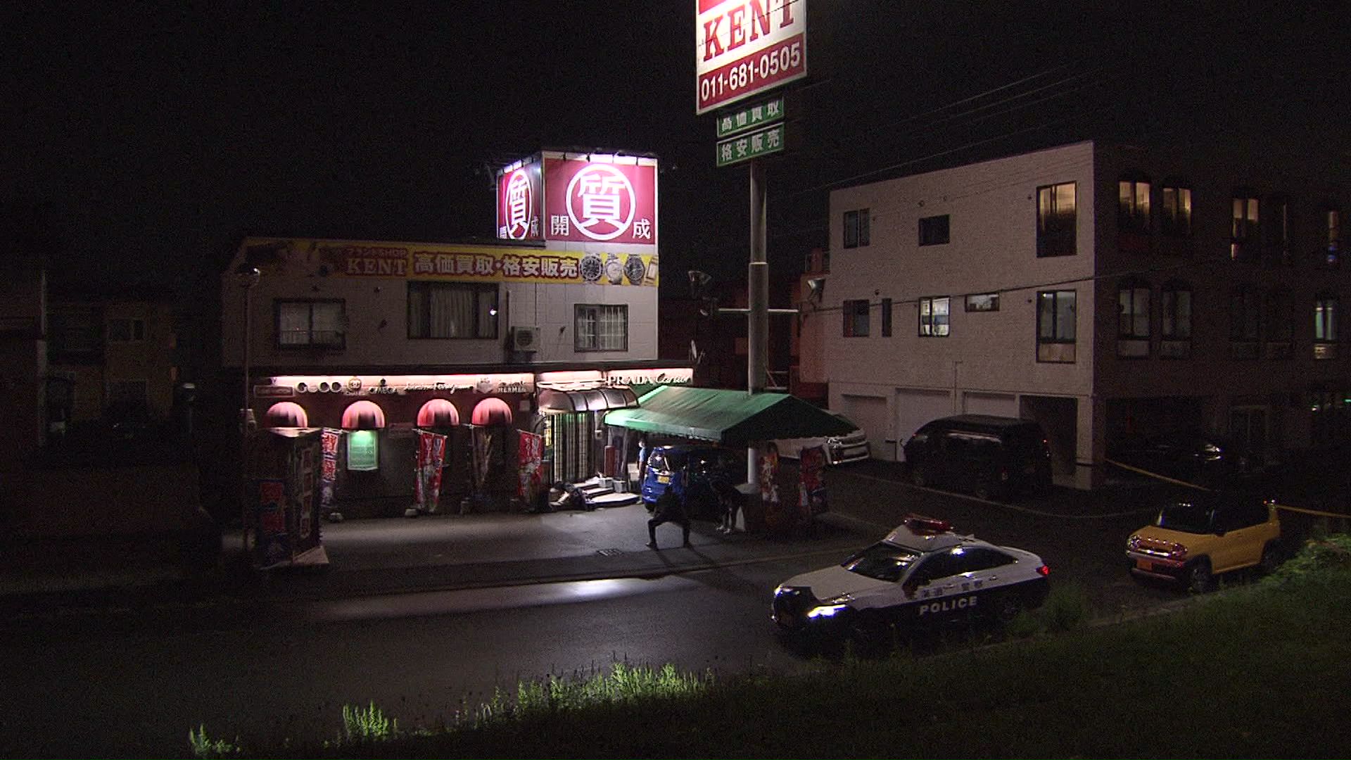 事件があった札幌市手稲区の現場