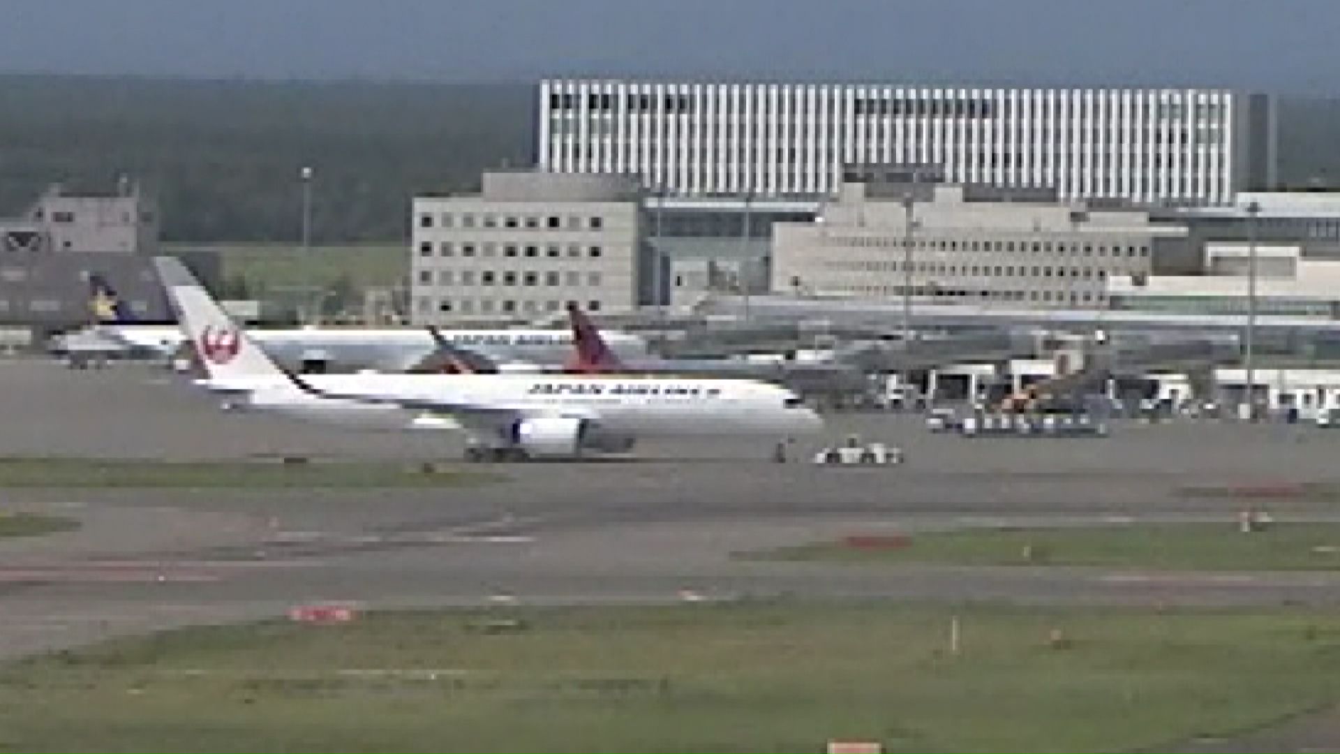 緊急着陸した日本航空500便「エアバスA350型機」