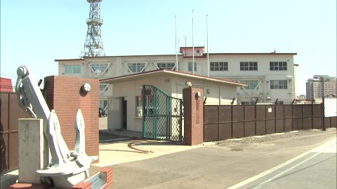 隊員の懲戒処分を発表した海上自衛隊函館基地隊