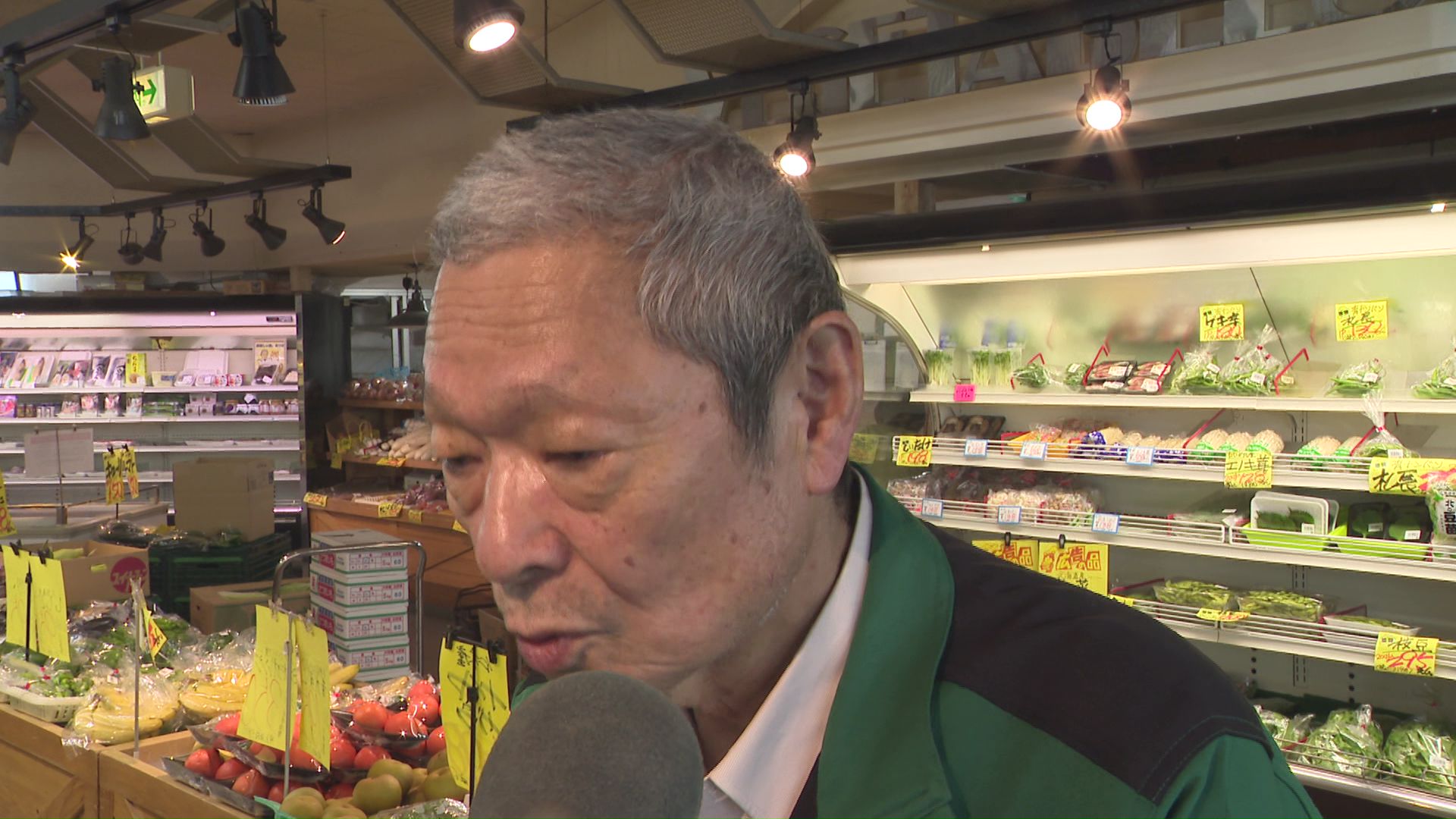 地元の声は