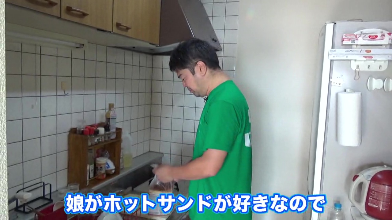 午前7時35分 朝食準備