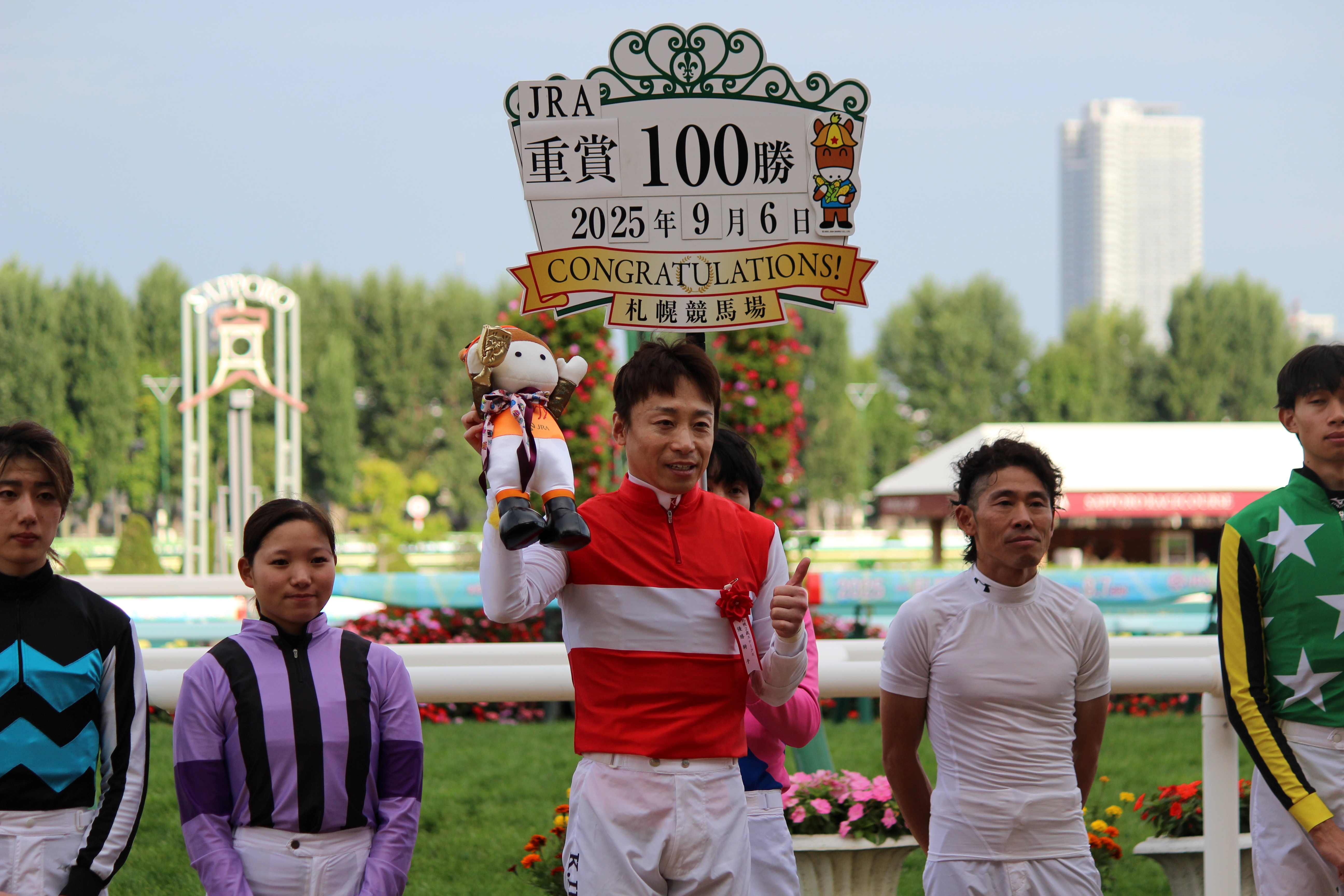 重賞通算100勝のメモリアル勝利となった