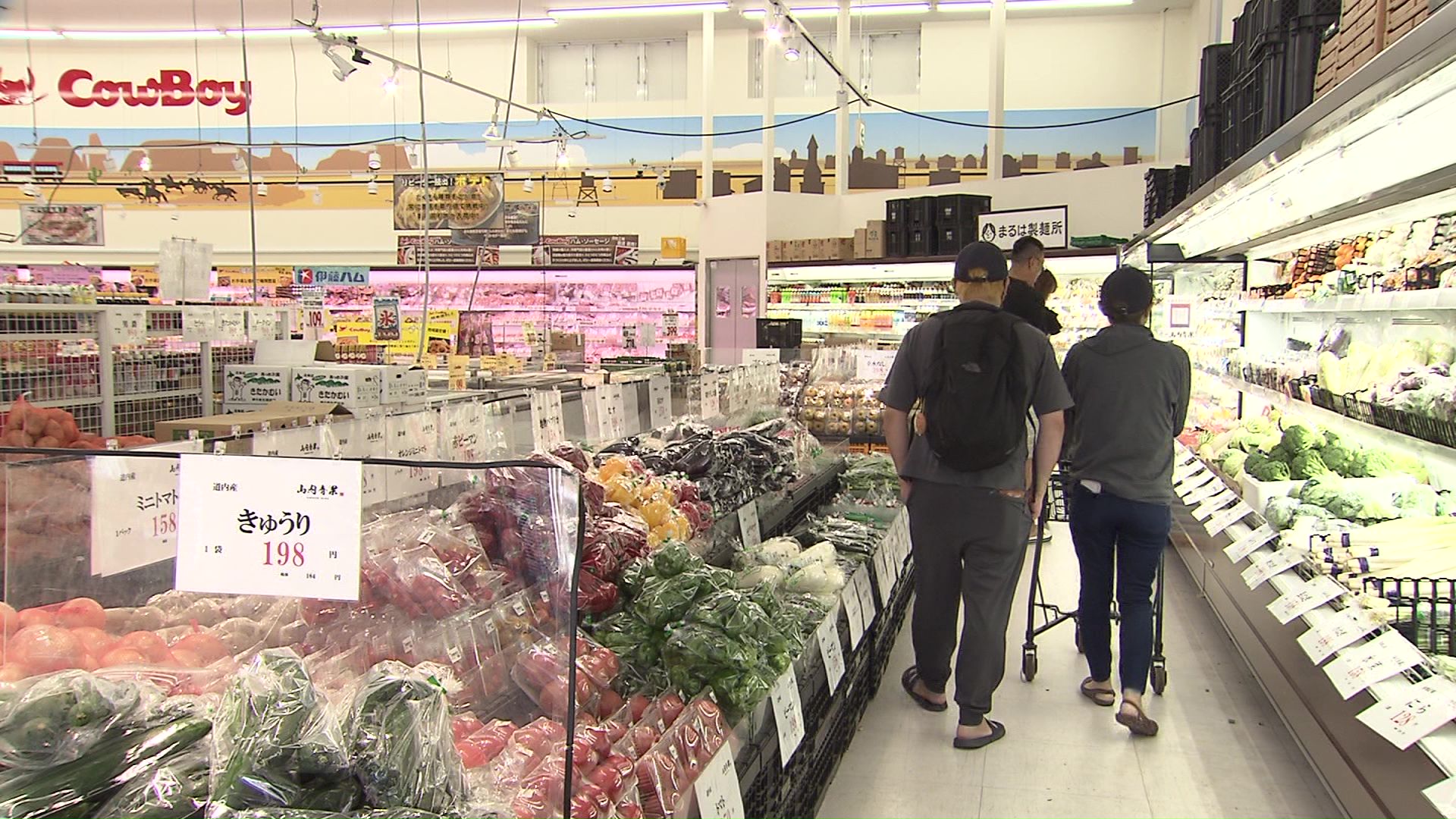 北海道内の有権者は―