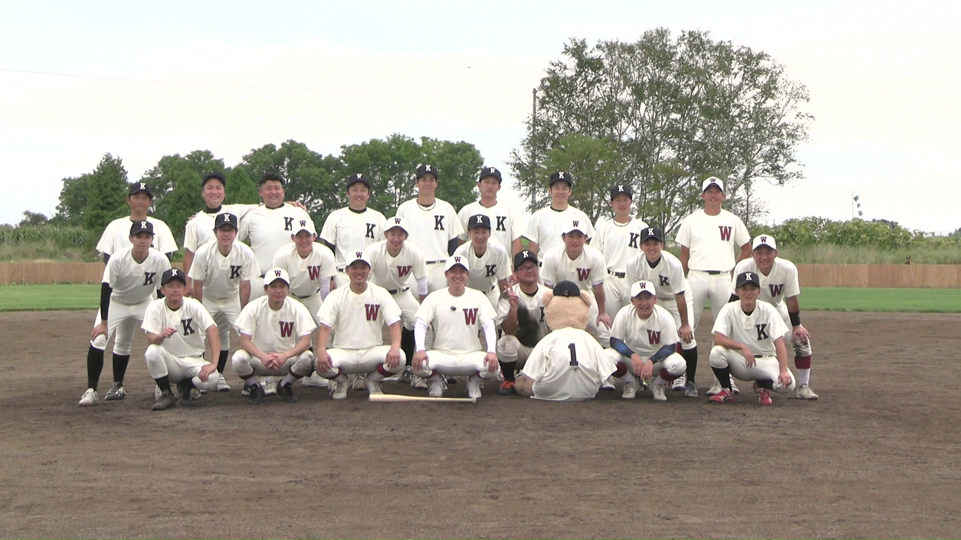 色褪せない名勝負と友情は次世代の子どもたちへ