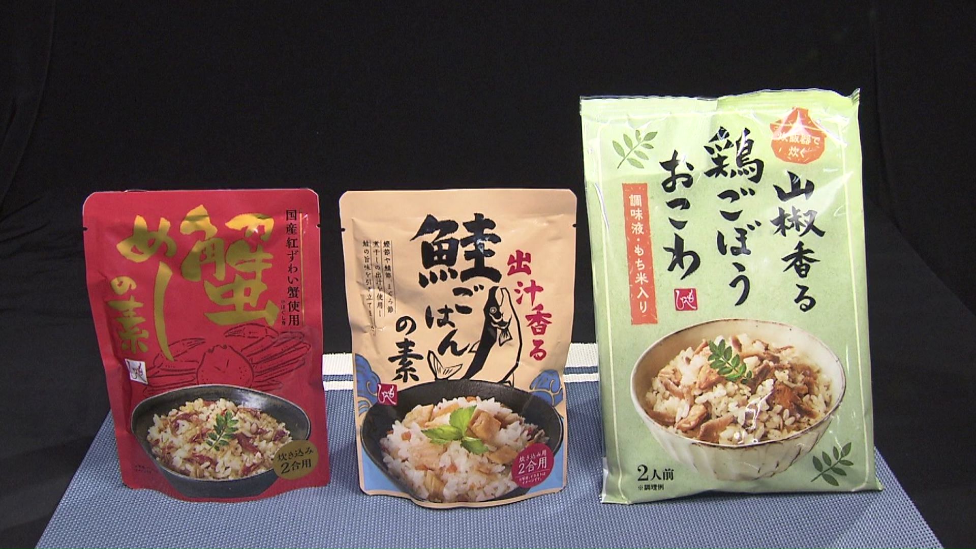 「カルディ コーヒーファーム」は厳選和食材「もへじ」シリーズが人気