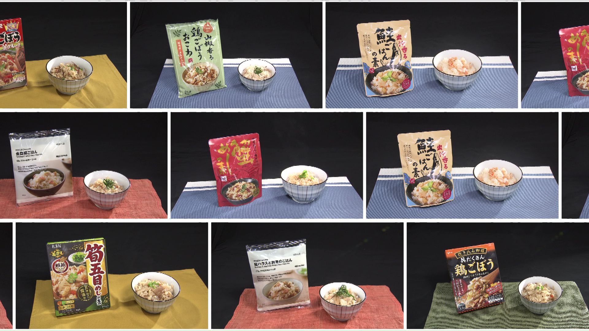 ご飯の素BEST3に選ばれるのは!?