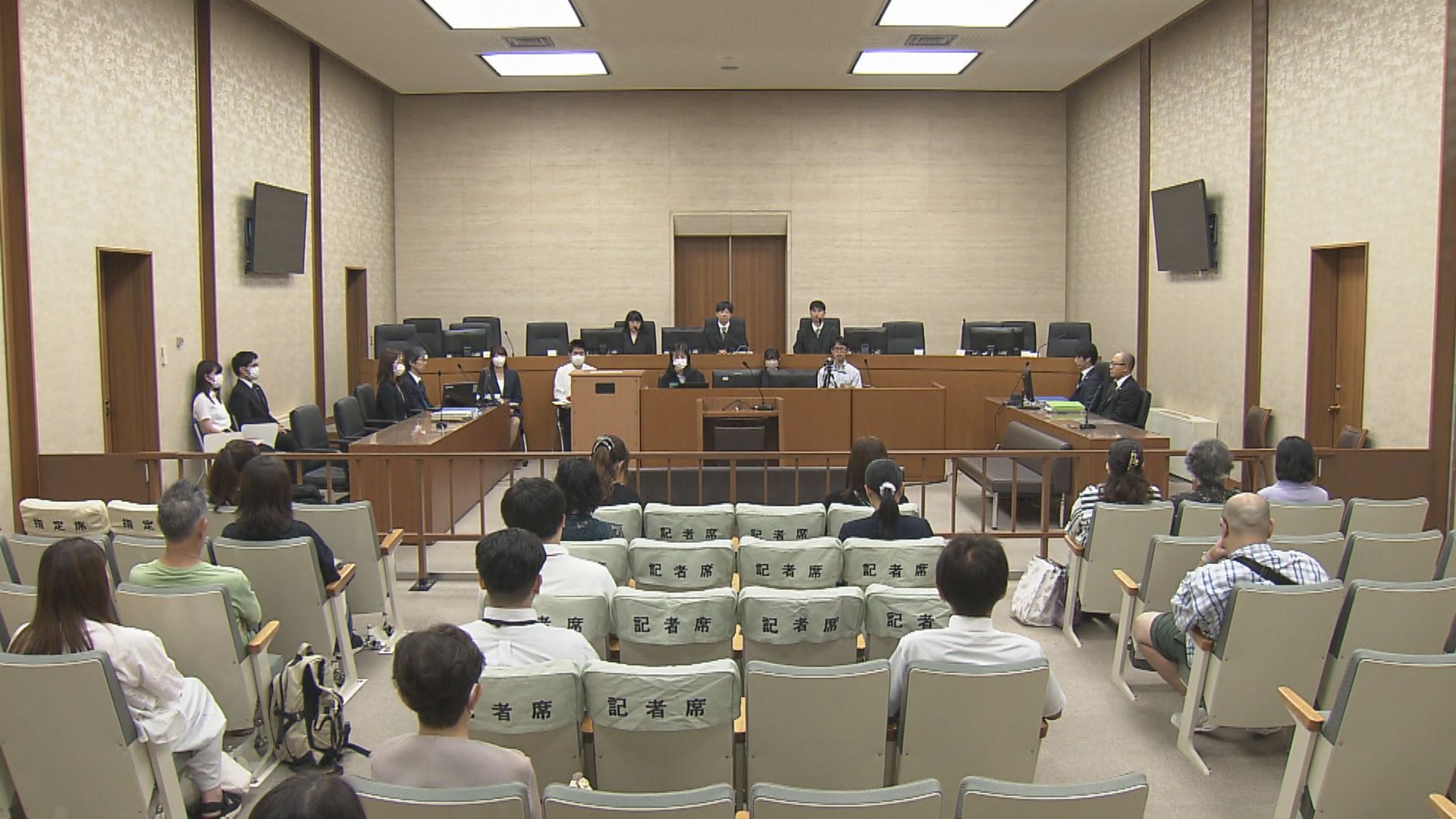 廷内の様子(札幌地裁 9月10日)