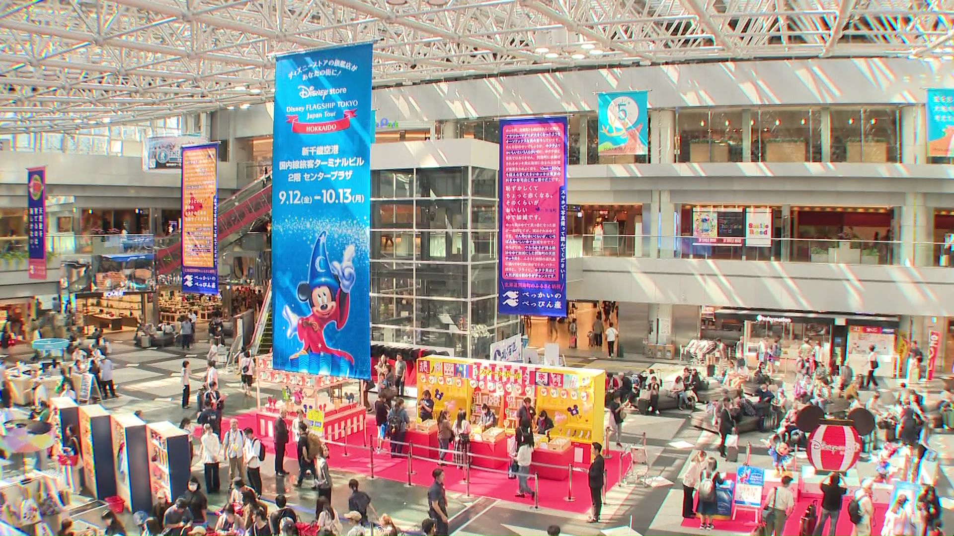 「ディズニーフラッグシップ東京ジャパンツアー」@新千歳空港