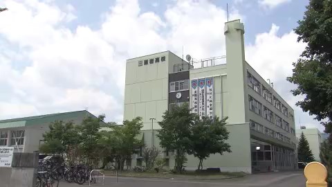 藻岩高校（資料）