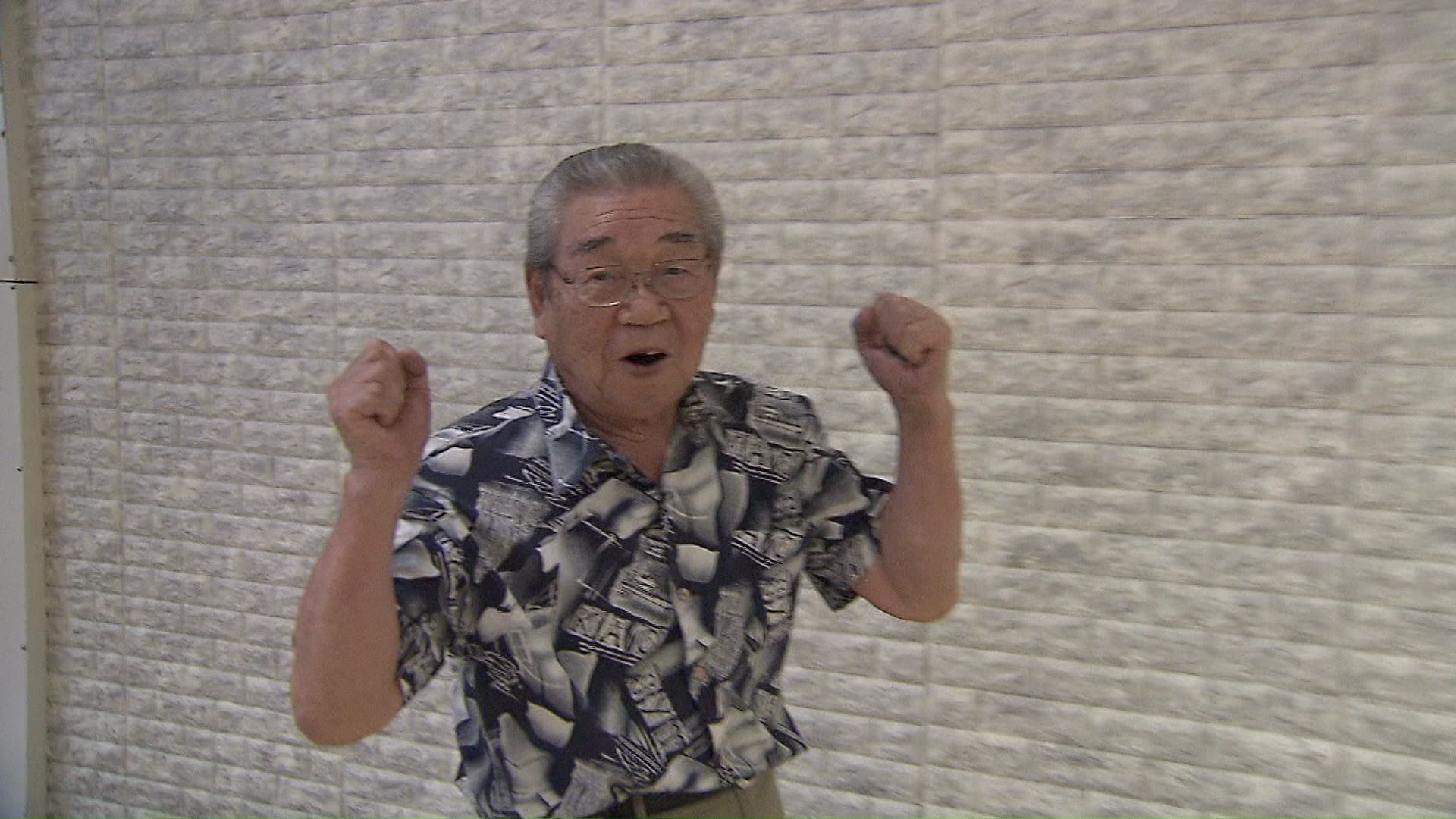 「まだまだやめられない」と意気込む佐藤孝さん