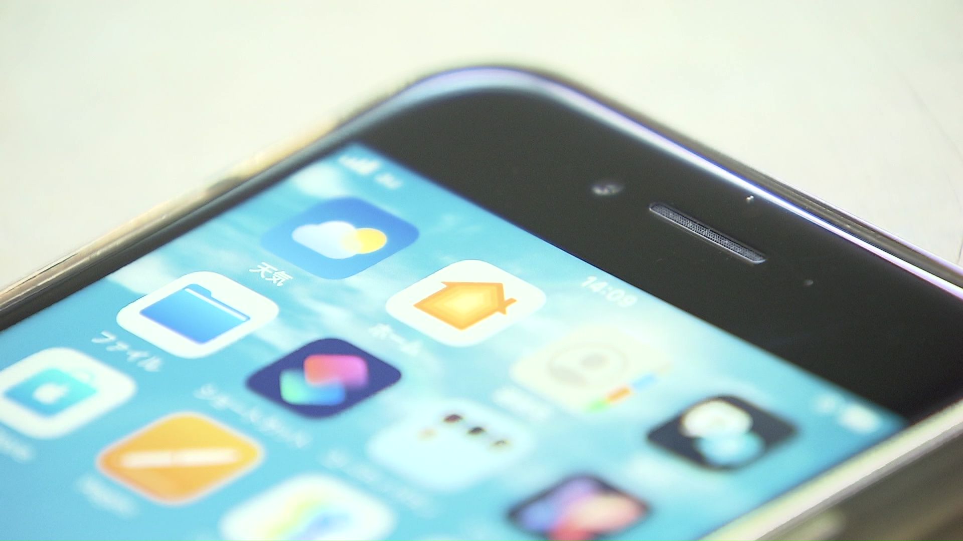 警察署に行くことを止められる