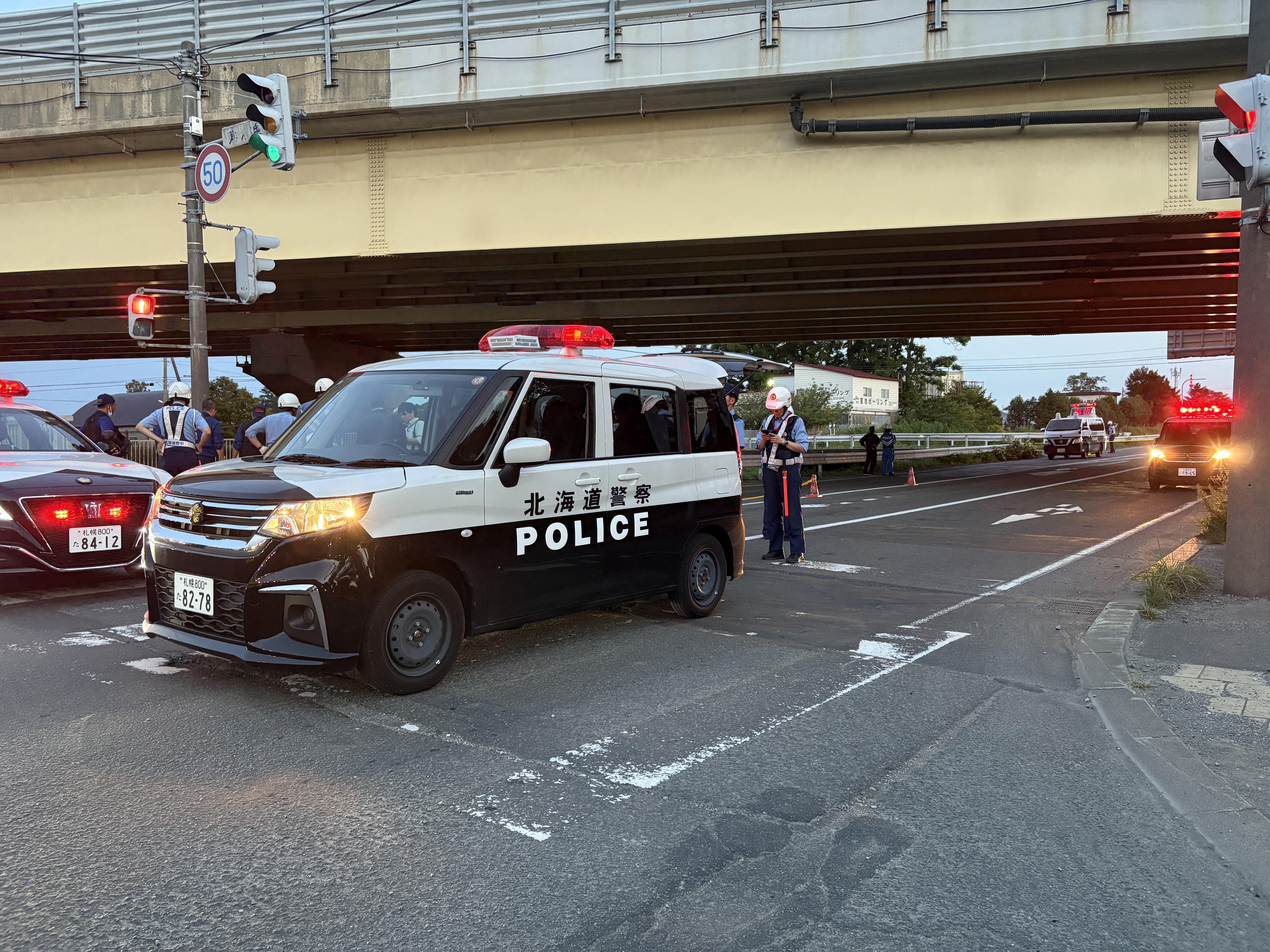 事故があった現場