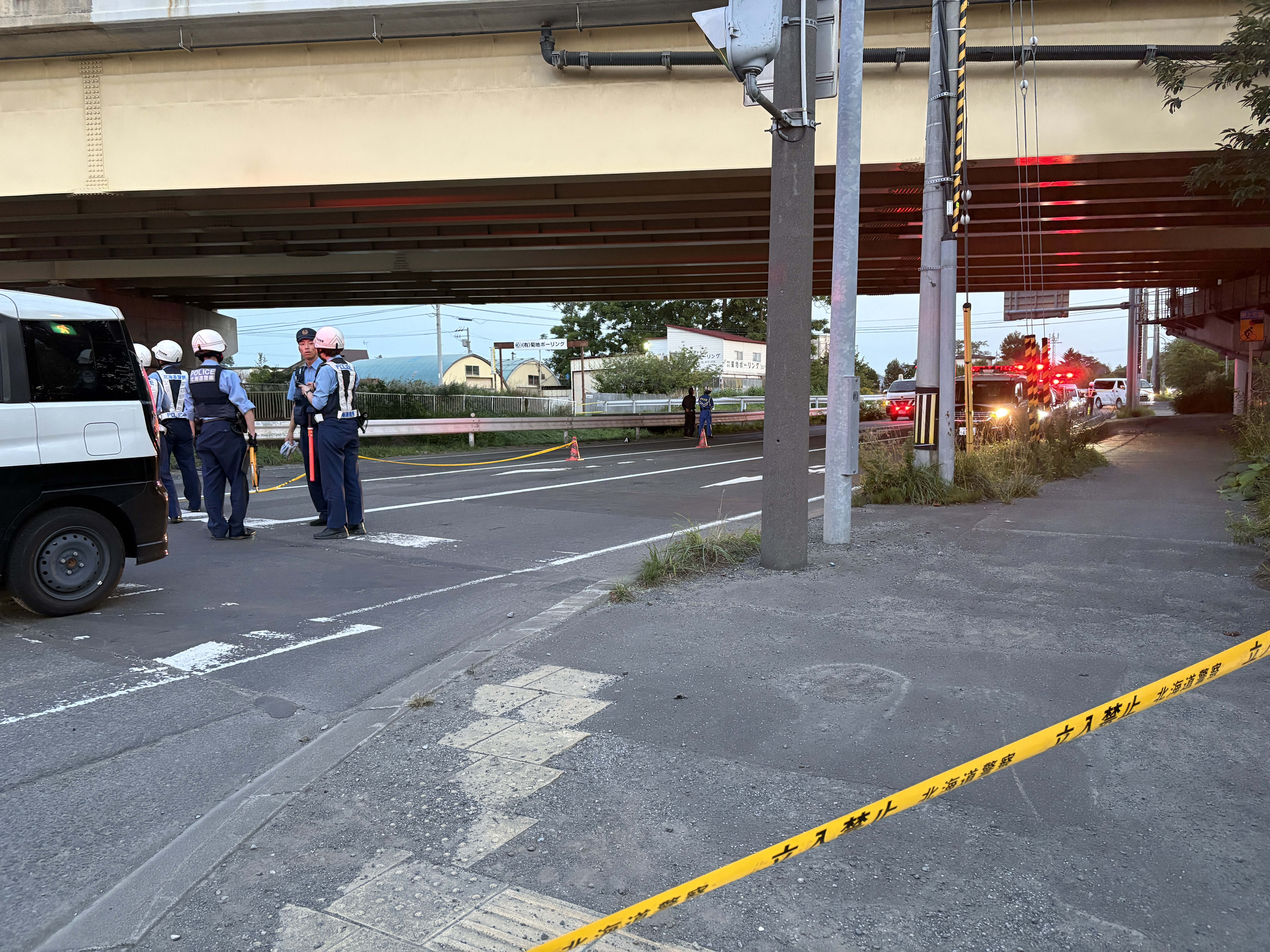 事故があった現場