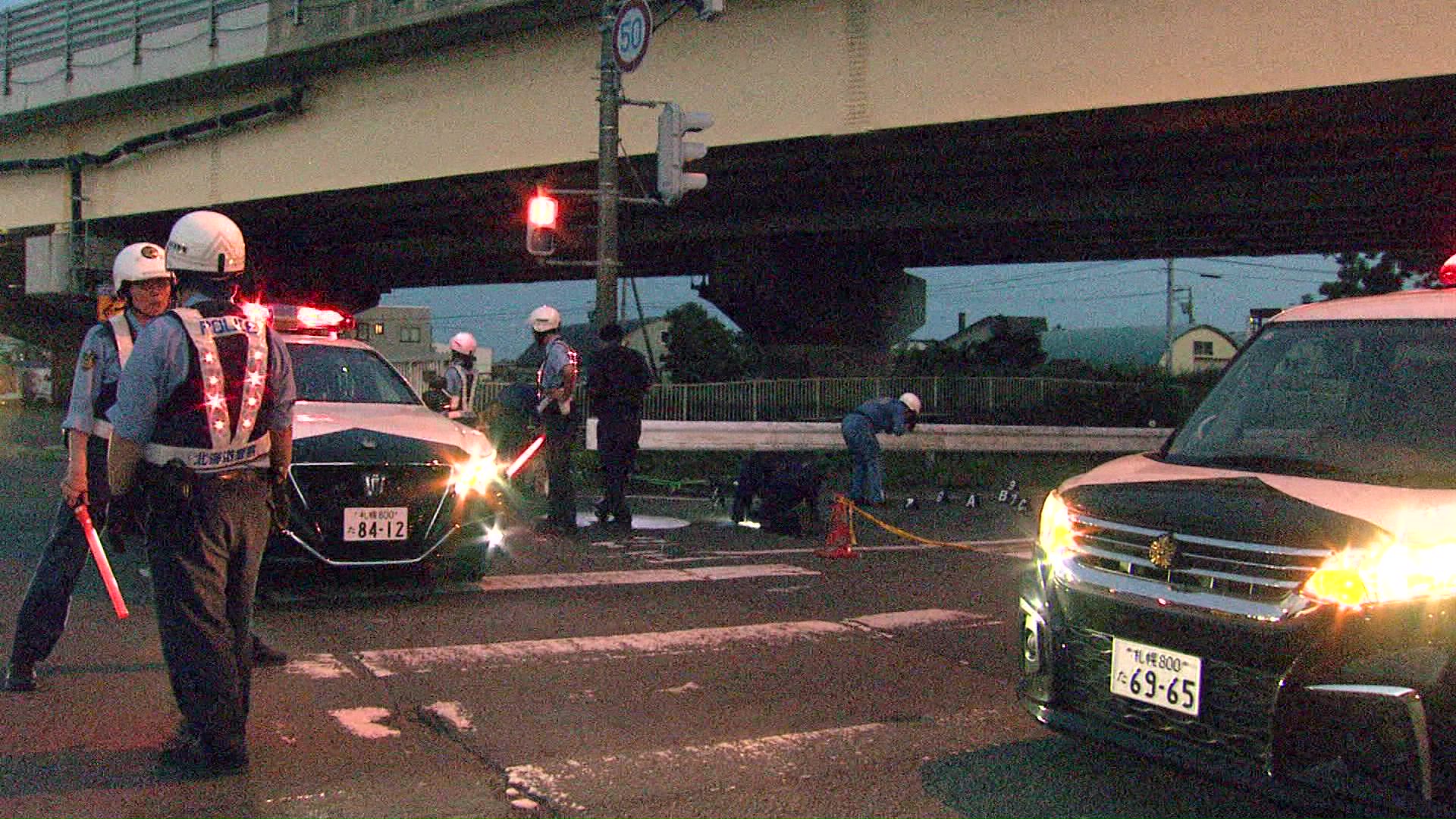 事故があった現場