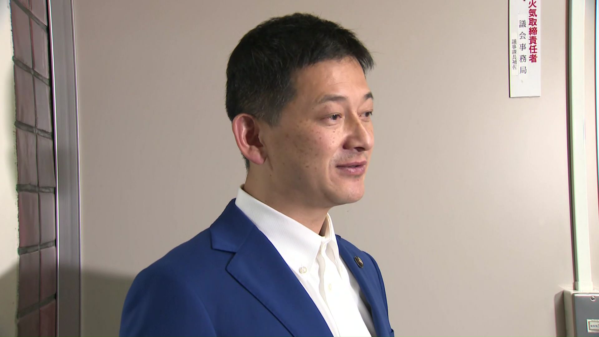 釧路市 鶴間 秀典 市長