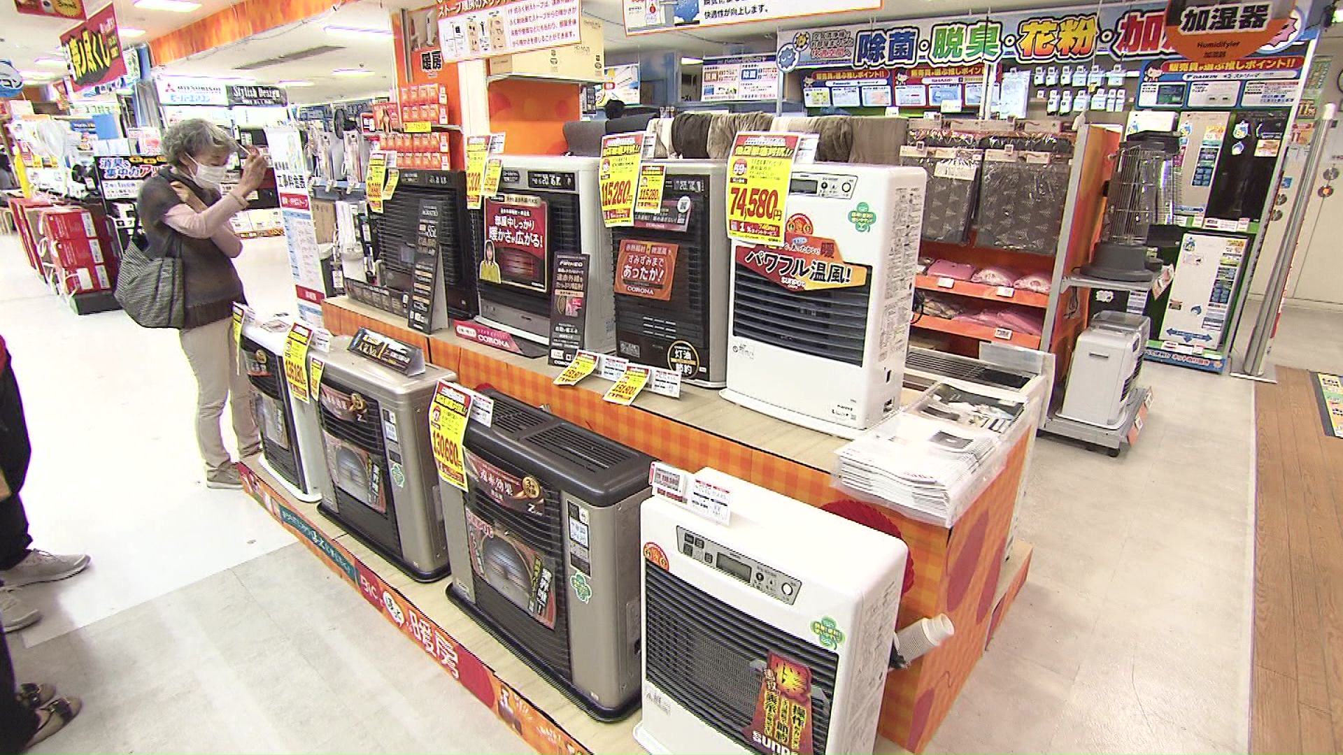街の家電量販店でも徐々に暖房商品が