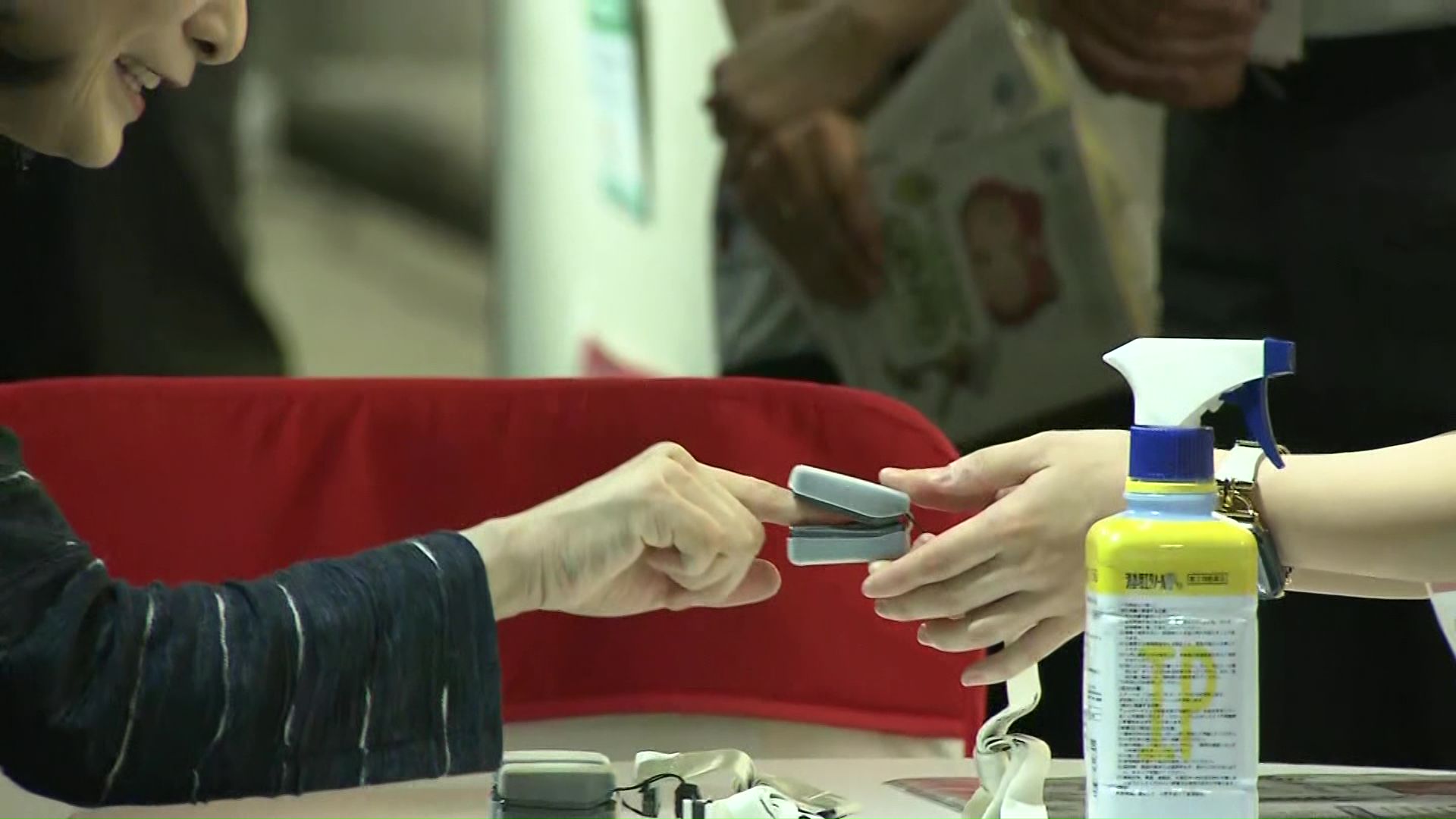 ご自身の酸素飽和度を測定