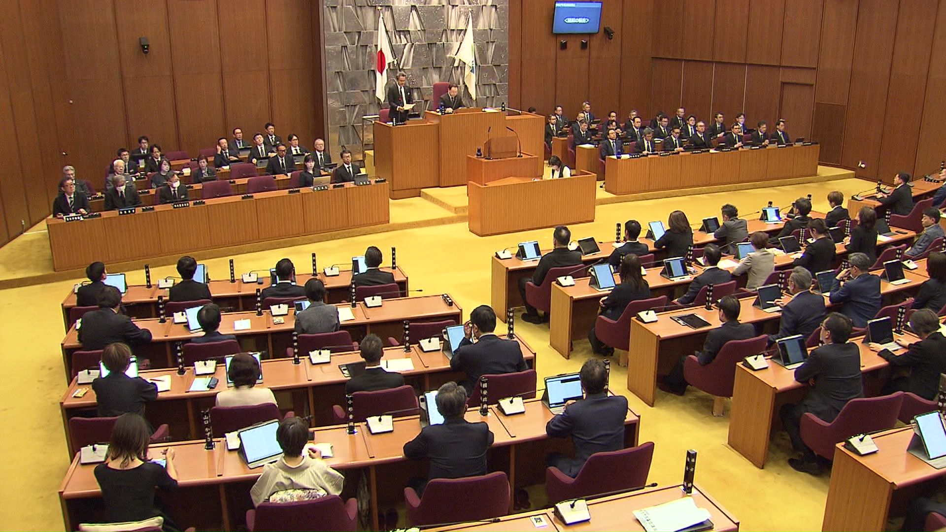 第3回定例市議会が始まる