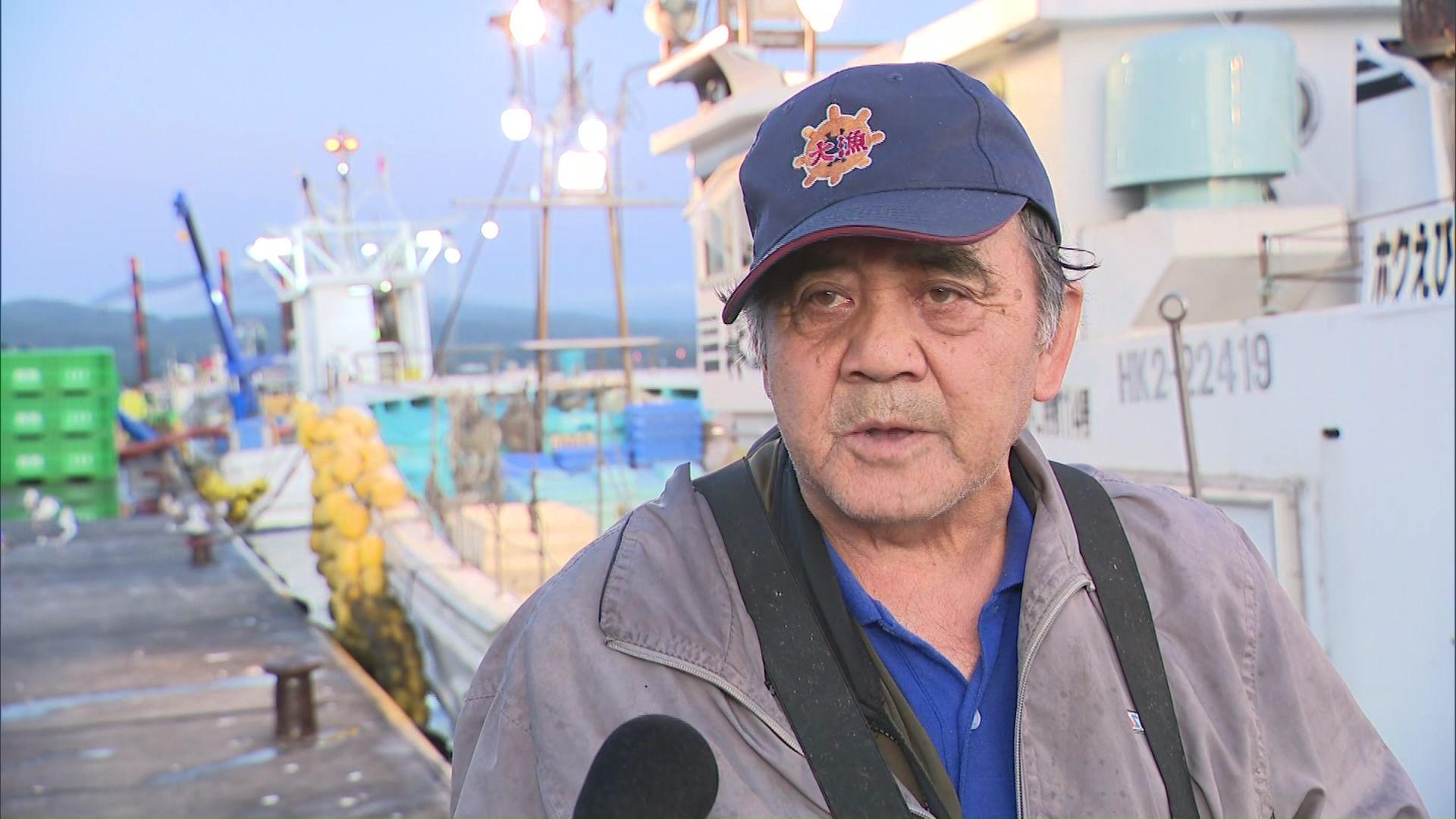 「昔に比べたら量は少ないが、近年にはない量だ」(漁師)