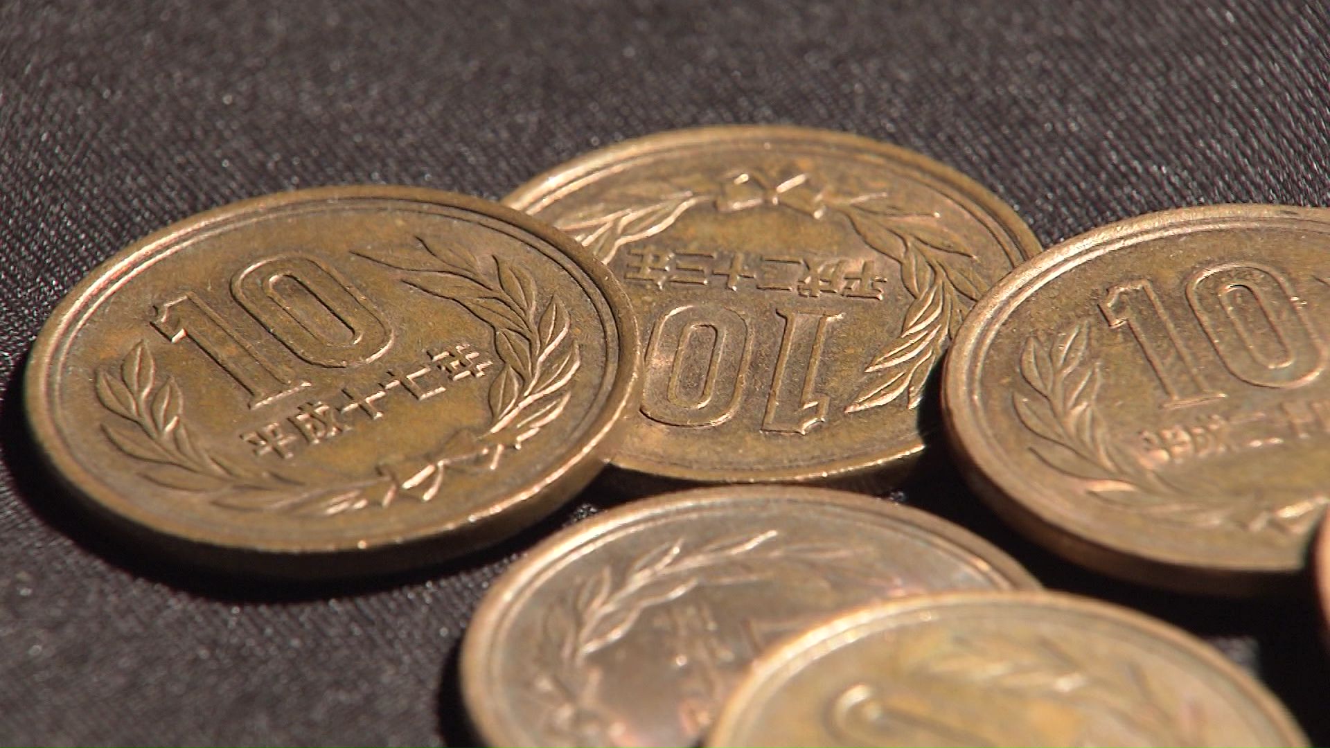 火葬後の10円玉をお守りにしている人も…