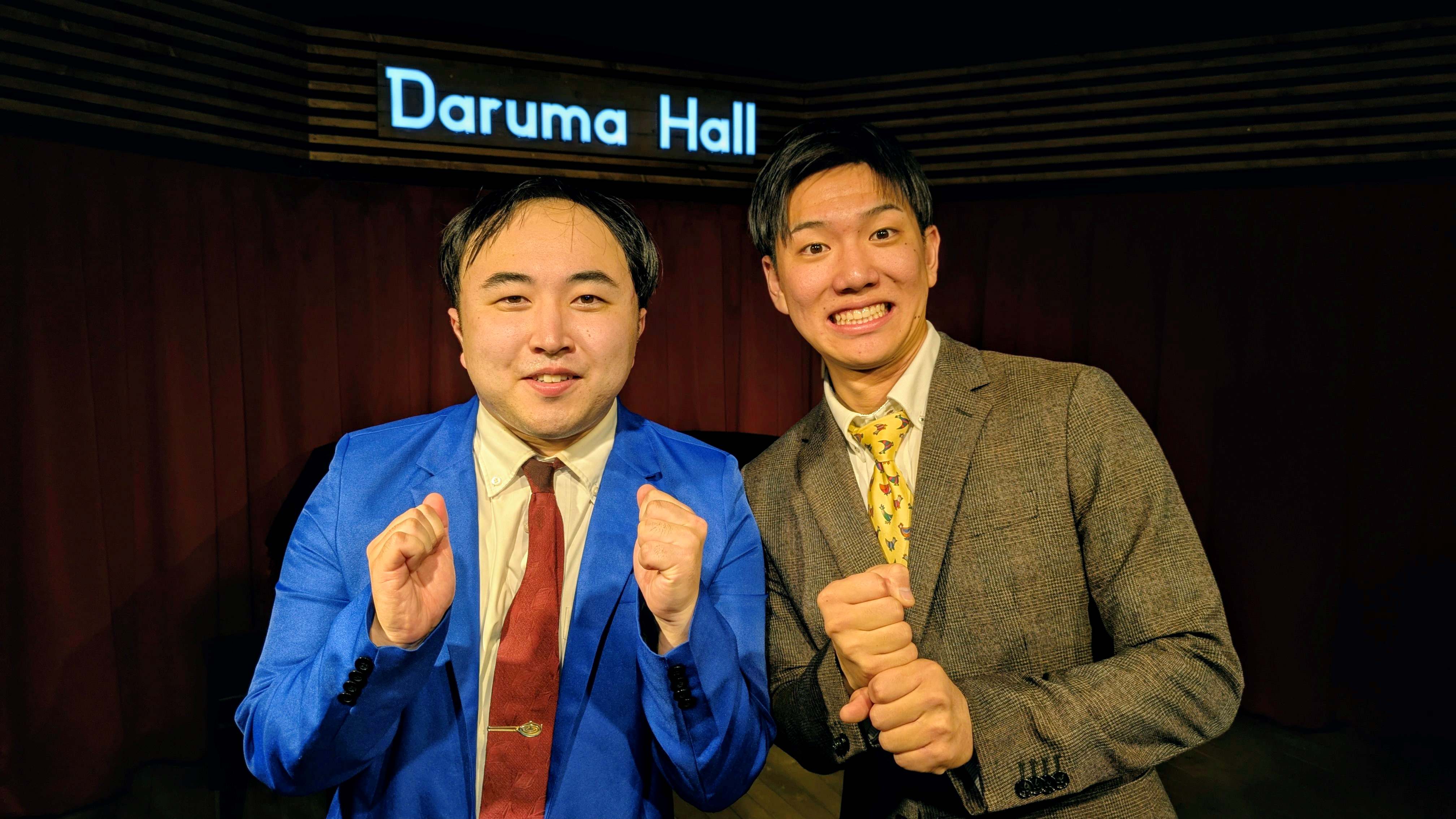 4代目チャンピオンの「ぷらたなす」