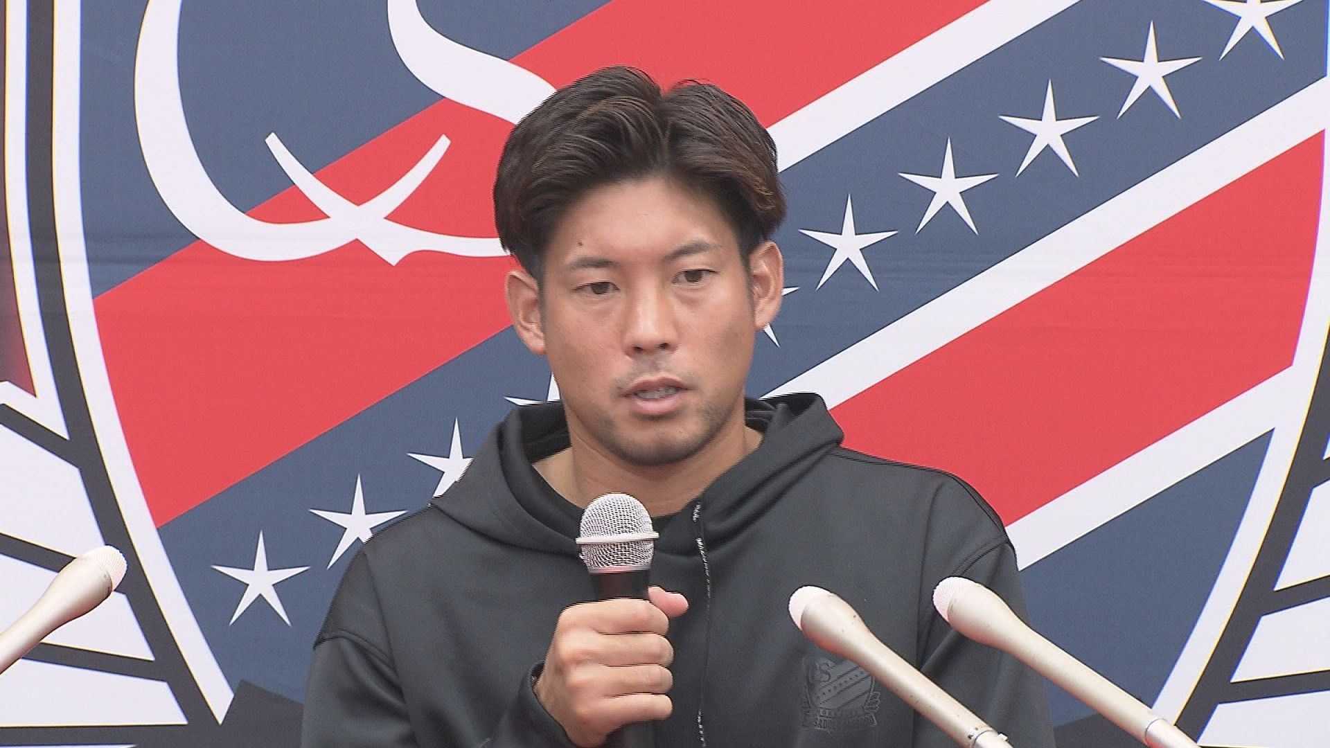 感謝の気持ちを語る深井選手