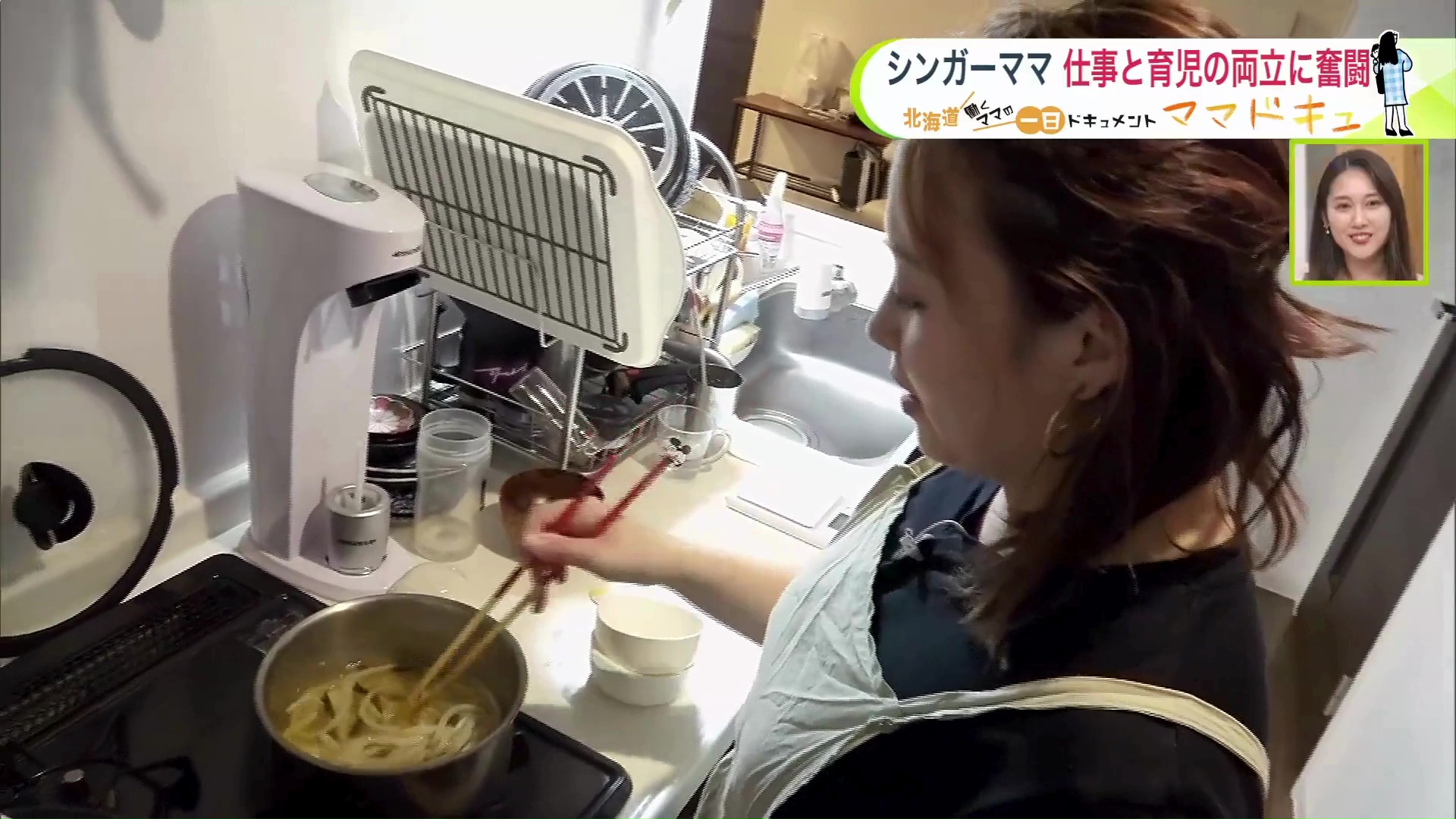 忙しい時に大助かりの「冷凍うどん」