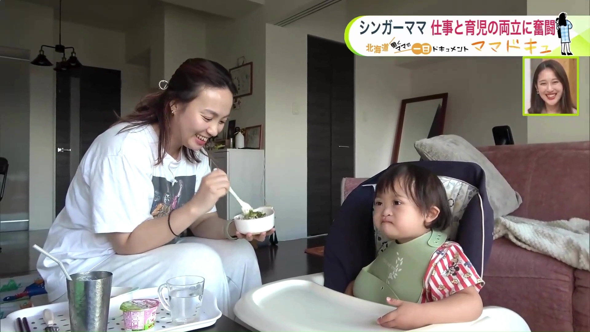 じゅらくんは成長がゆっくり