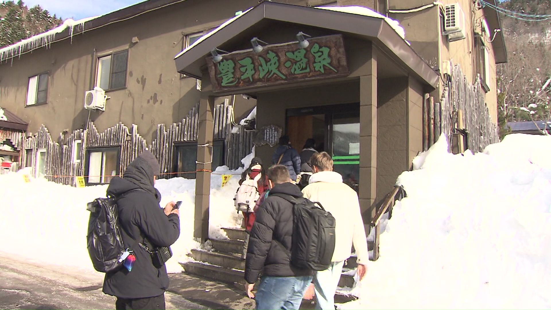 札幌市は「用途違反」と指摘