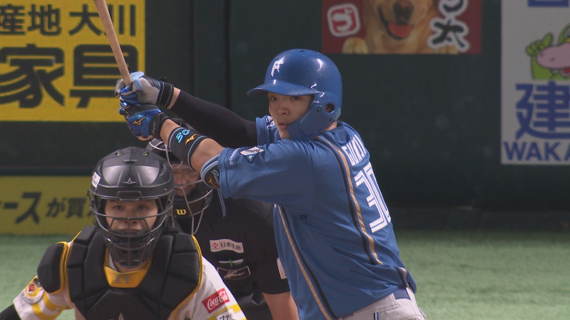 郡司裕也選手