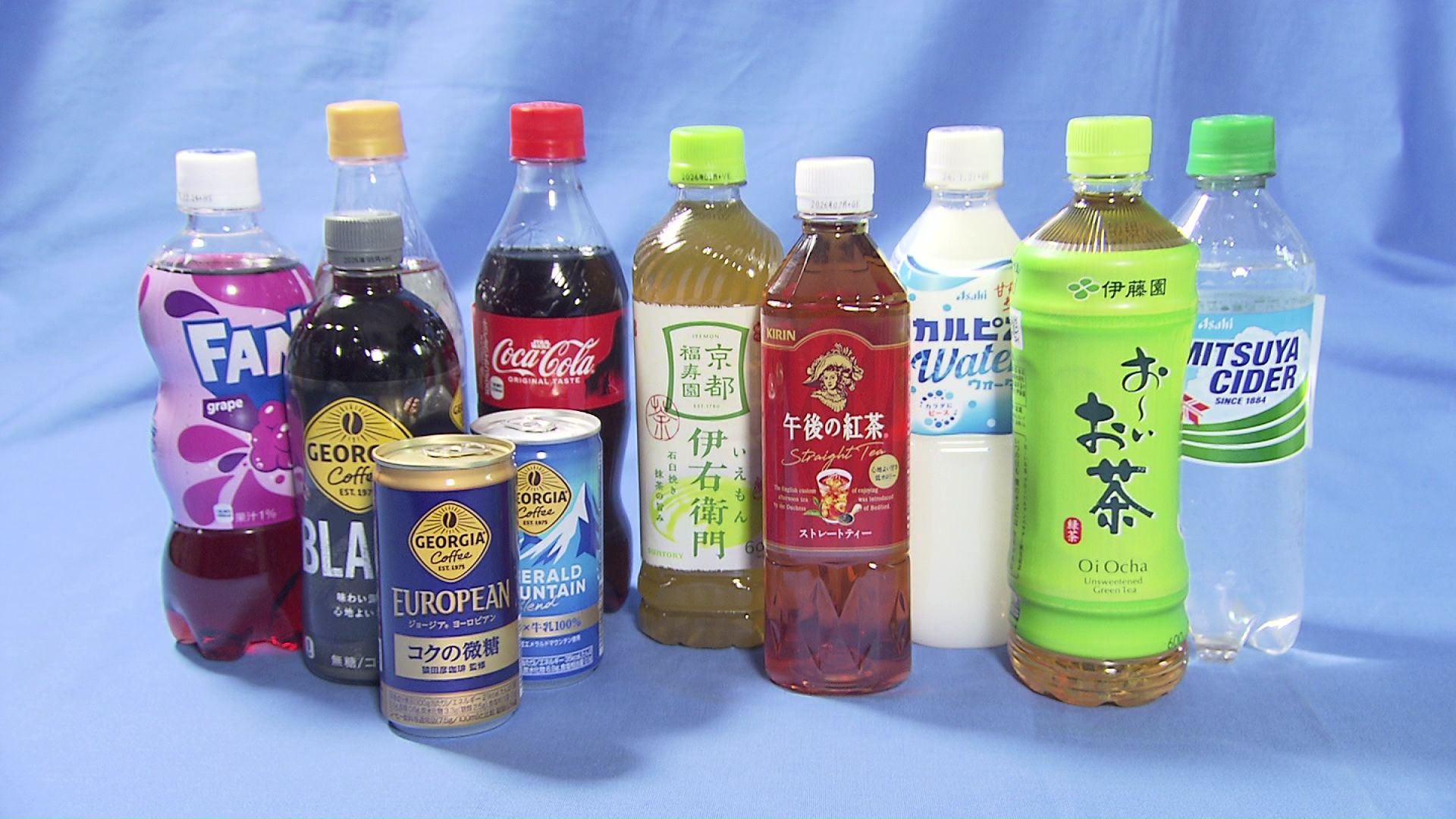 他にも多くの飲料が値上げに