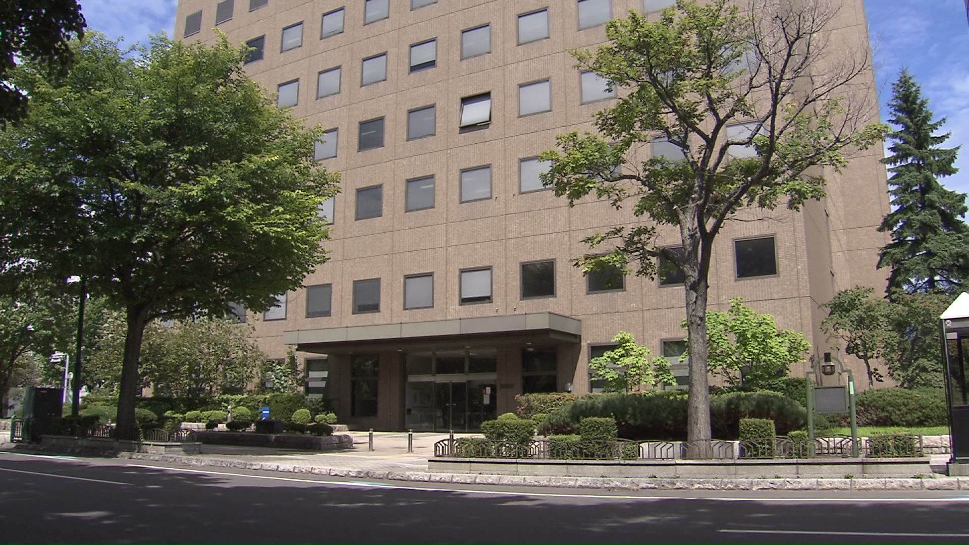 札幌家裁「専門家による指導を受けさせることが必要」