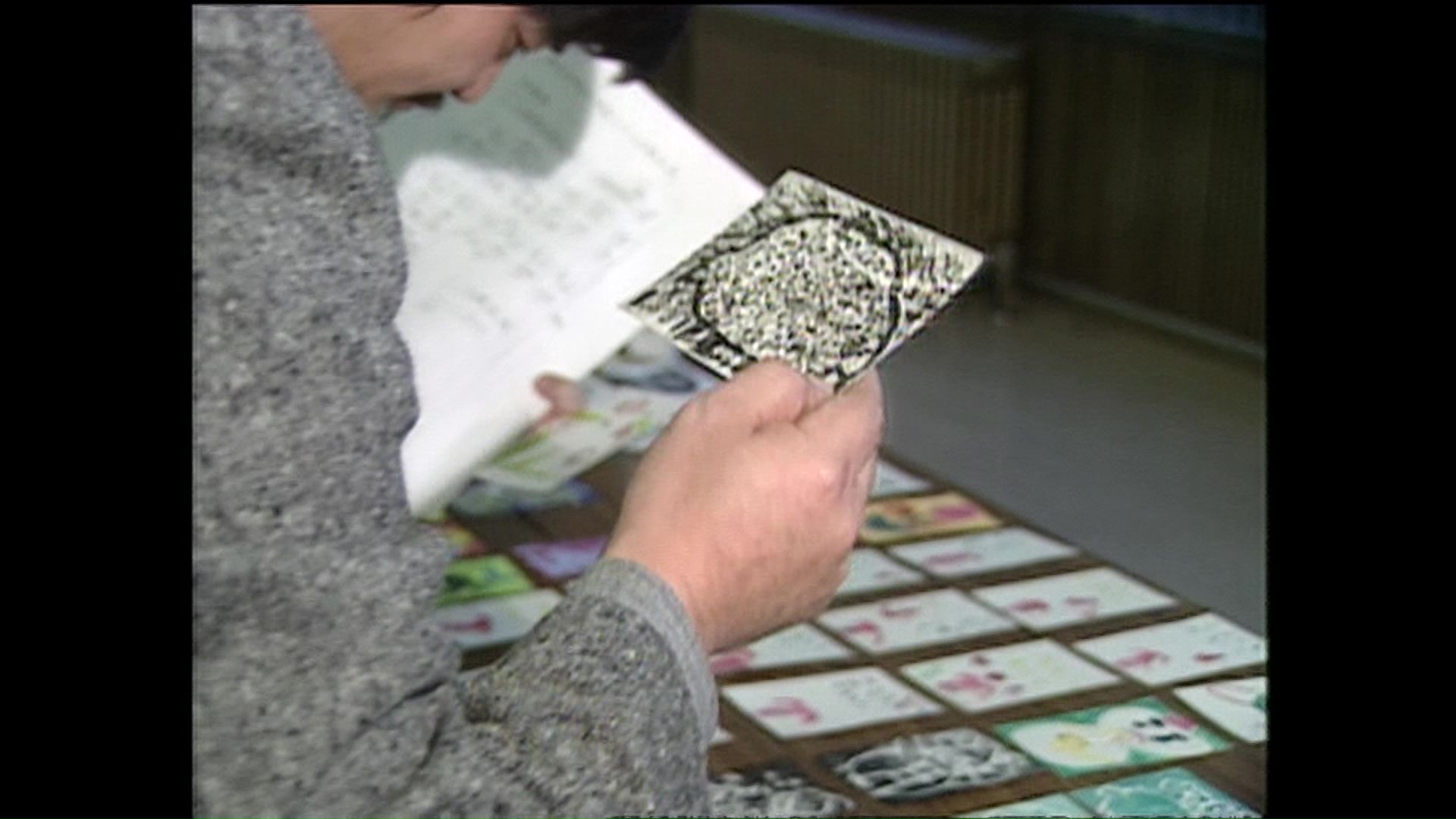 年賀状のコンクールも開かれていた