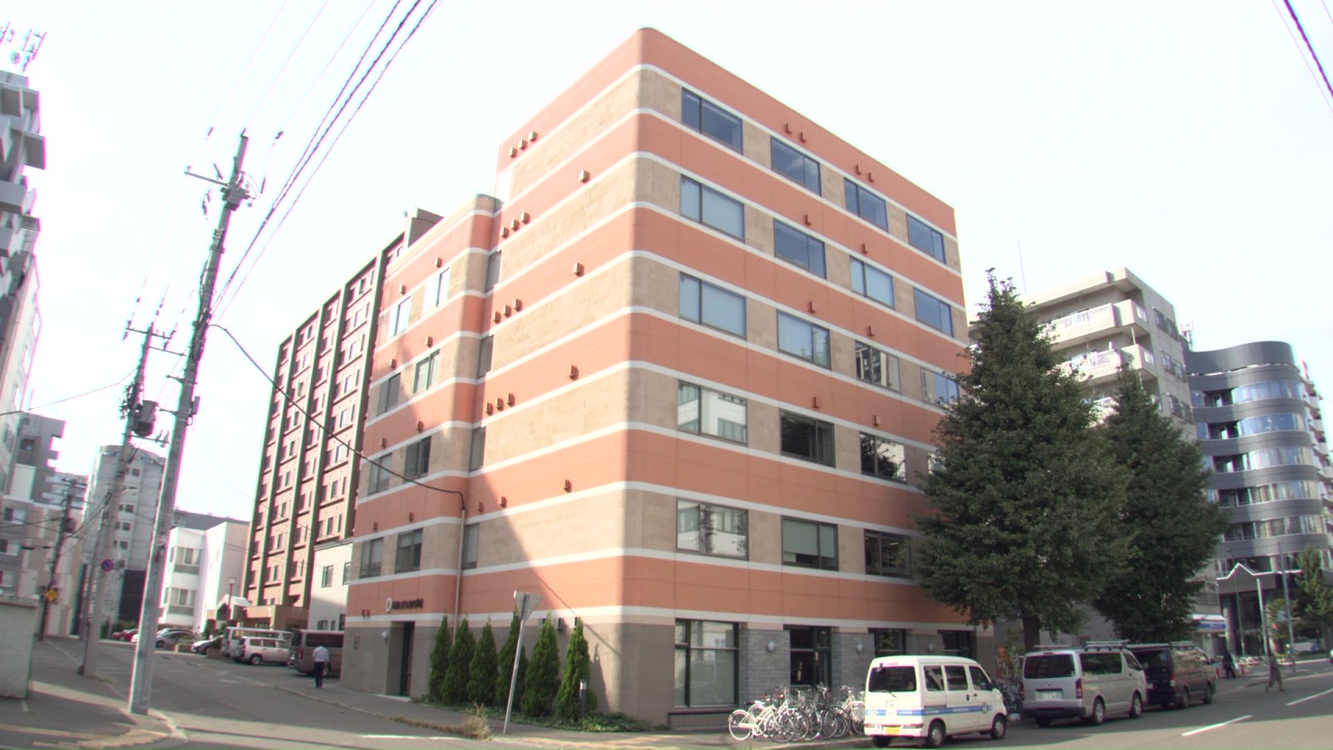 「札幌こども専門学校」