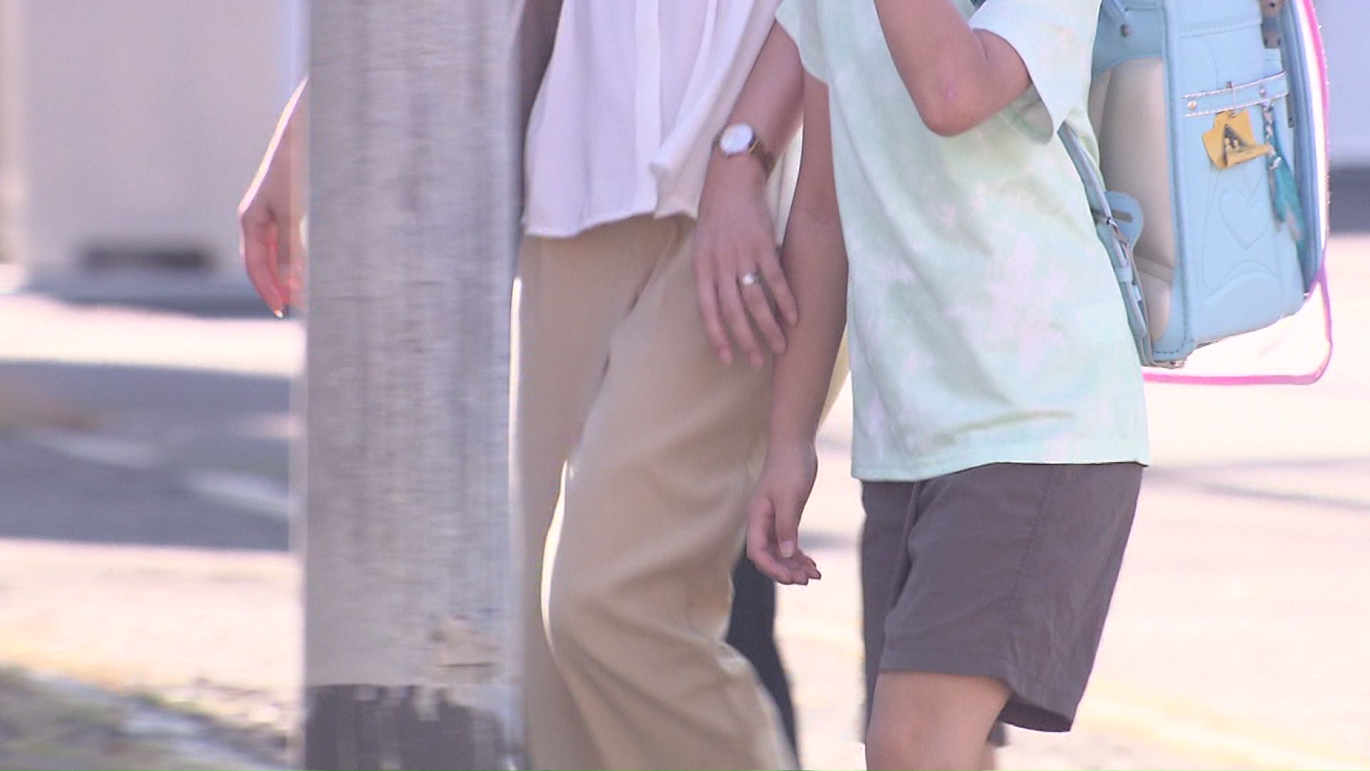 付近の学校では見守り登校