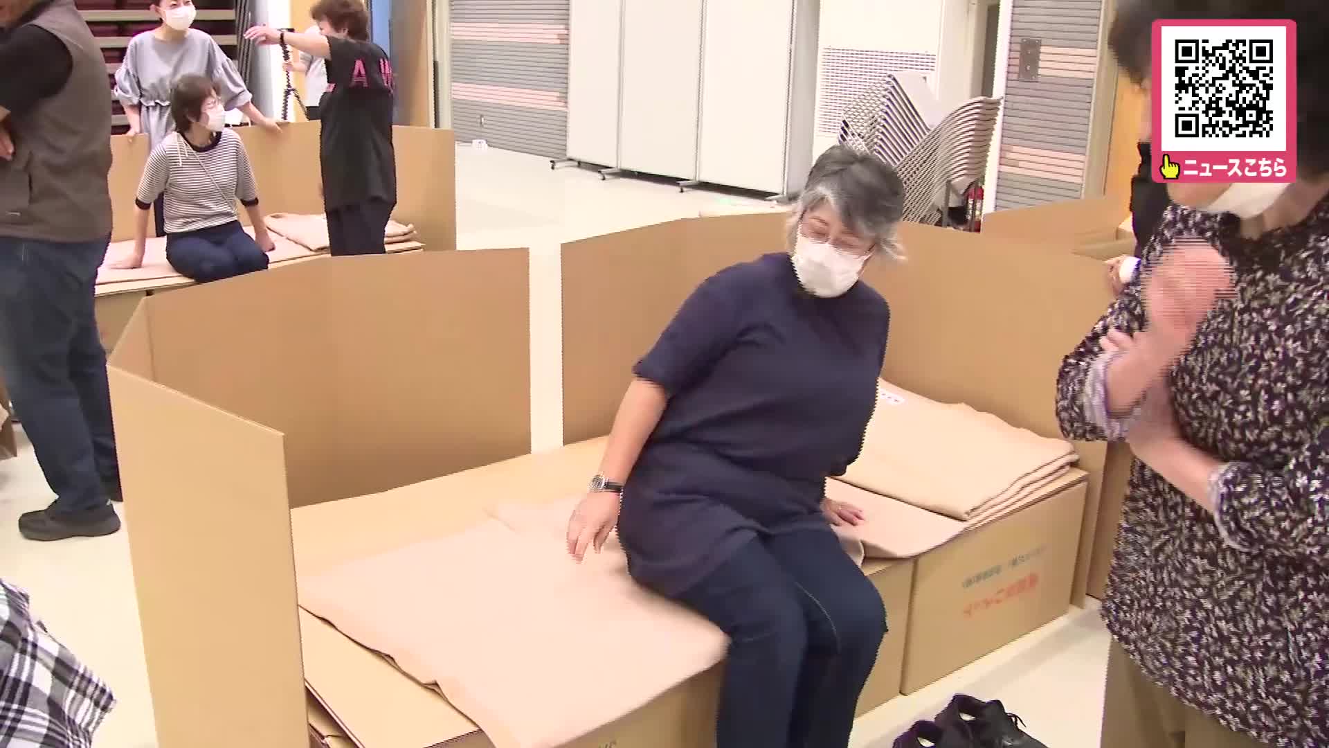 胆振東部地震で避難生活が長期化した安平町で防災訓練_段ボールベッドの製作を町民が体験「忘れるので定期的に訓練を受けられるのはいい」〈北海道〉