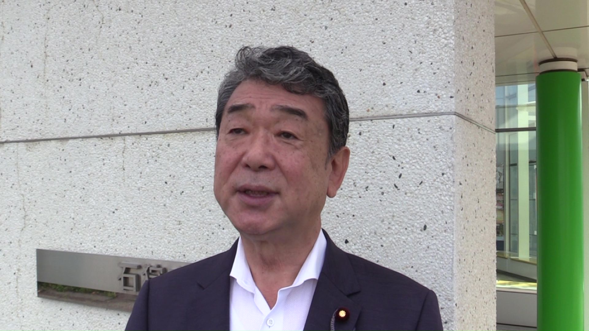 自民党 中村裕之衆院議員